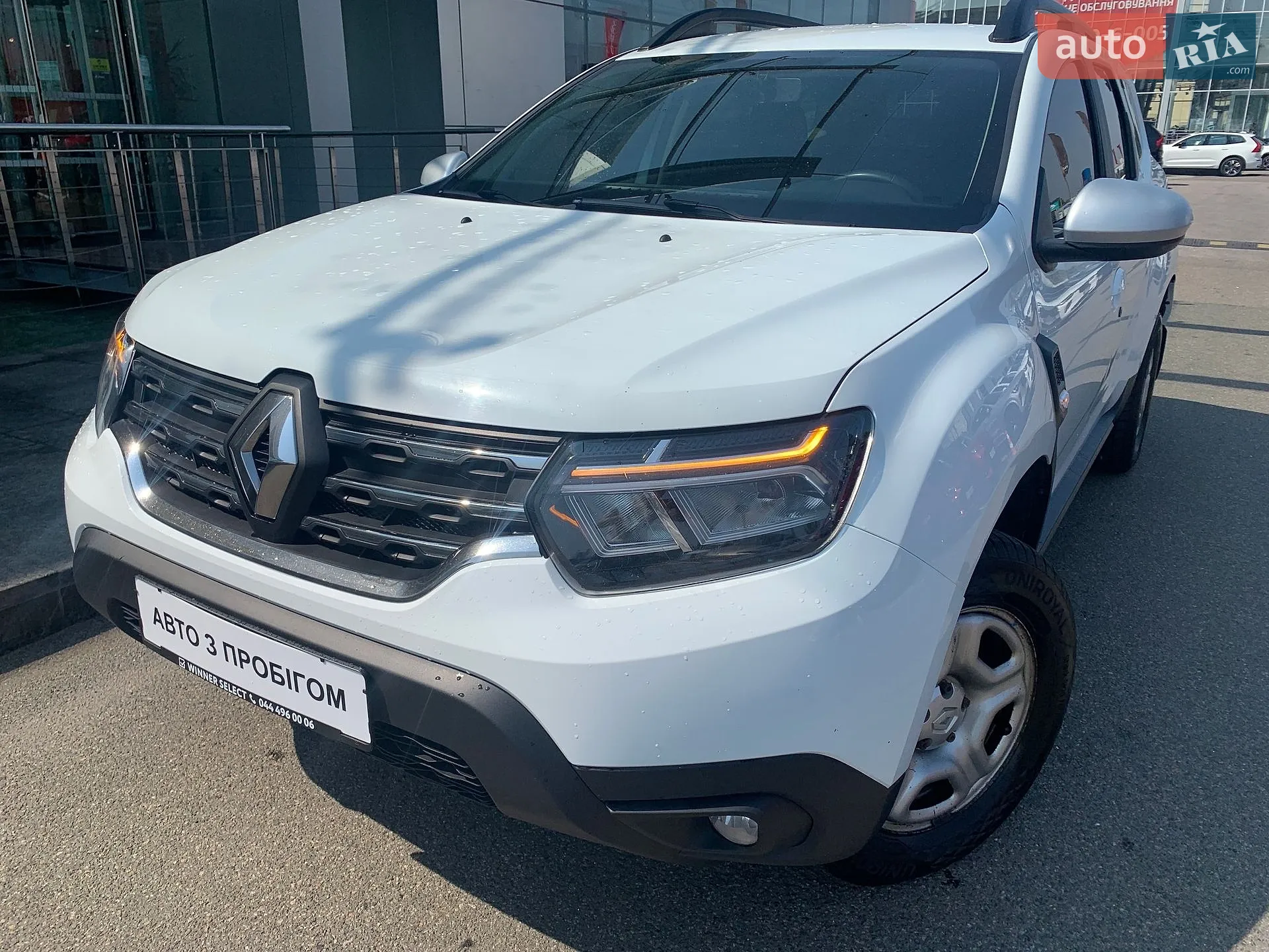 Renault Duster, 2023