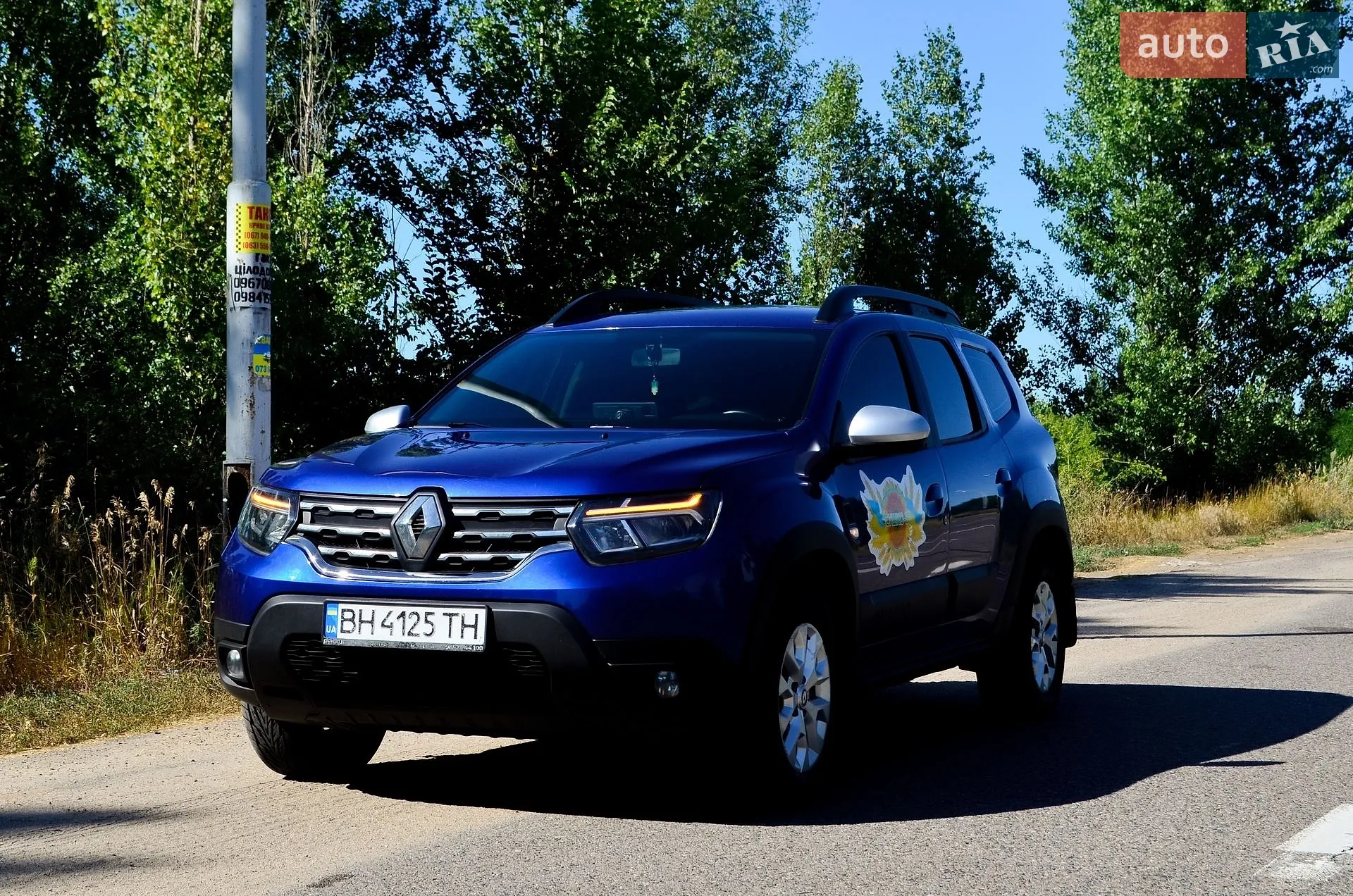 Renault Duster, 2023