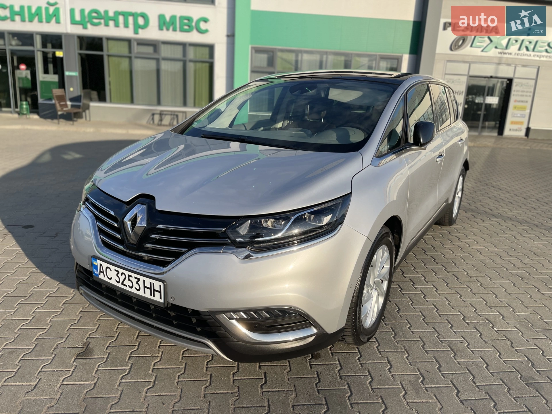 Renault Espace, 2015