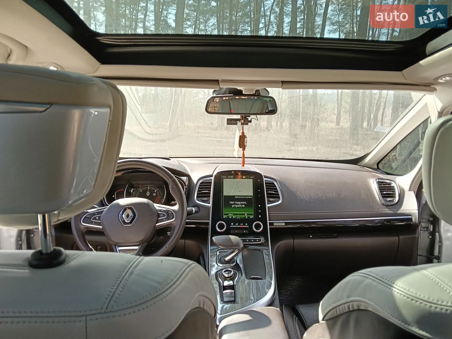 Renault Espace, 2017