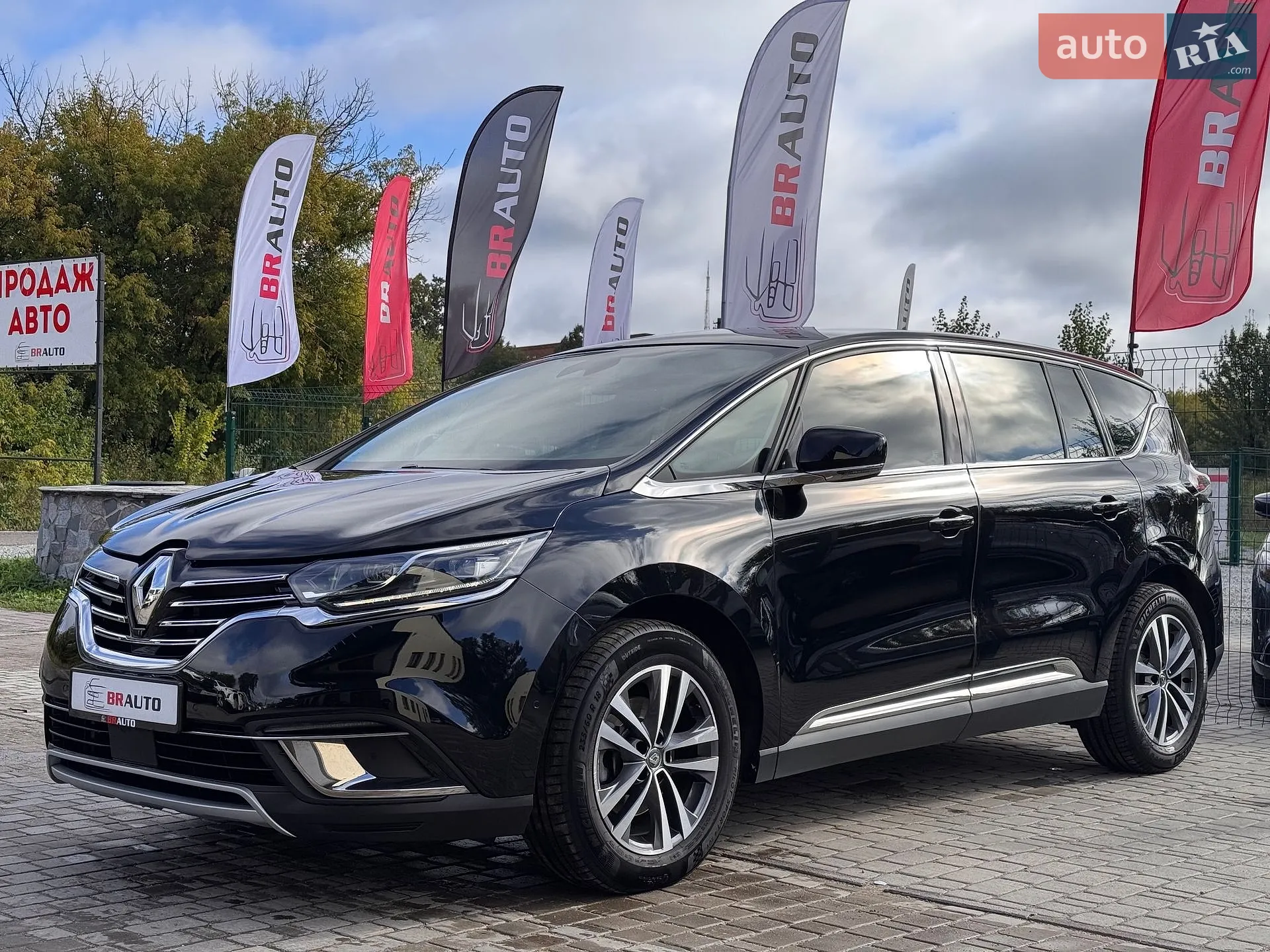 Renault Espace, 2020