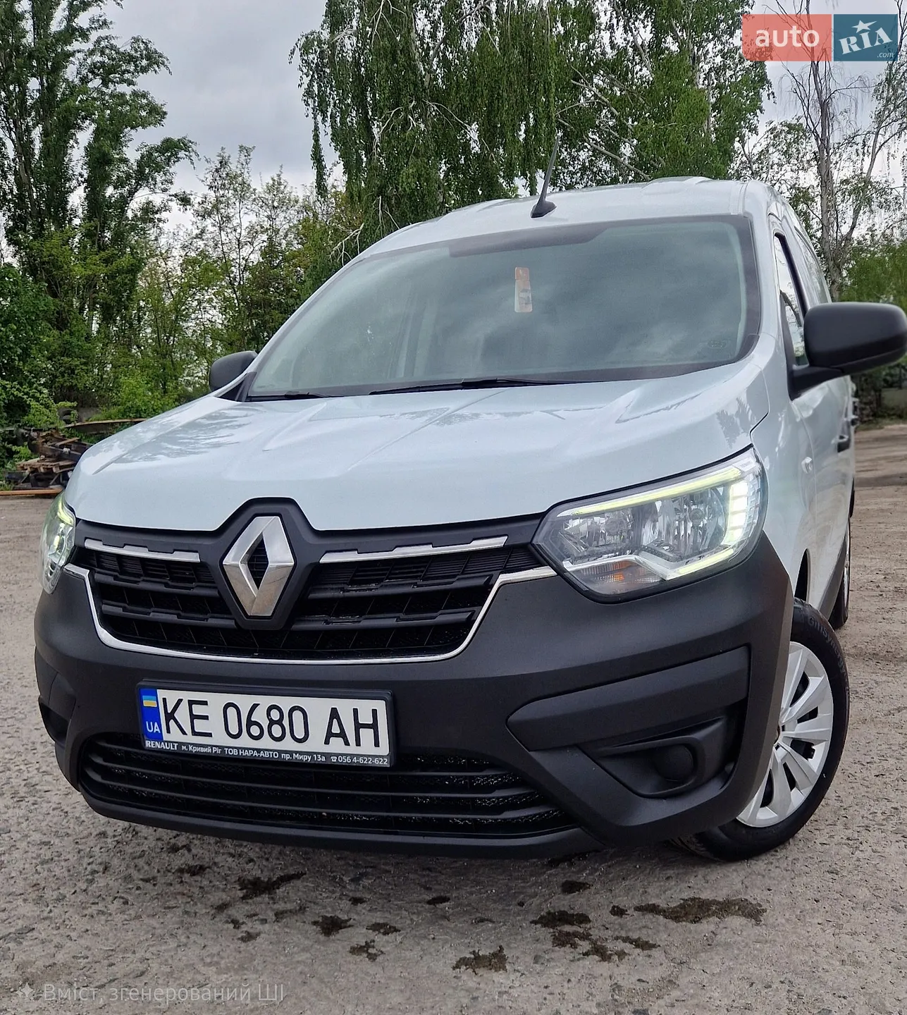 Renault Express, 2023