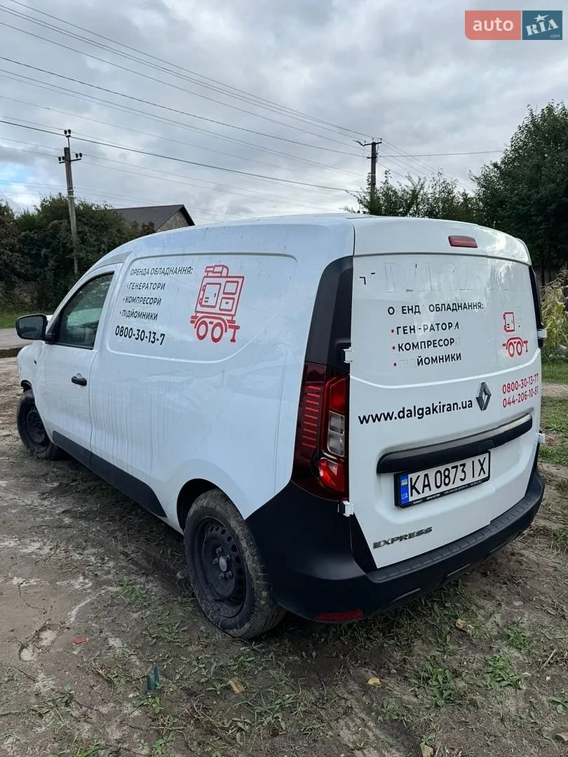Renault Express, 2023