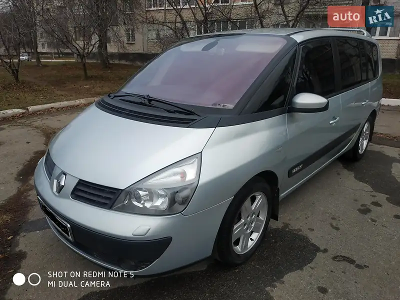 Renault Grand Espace, 2004