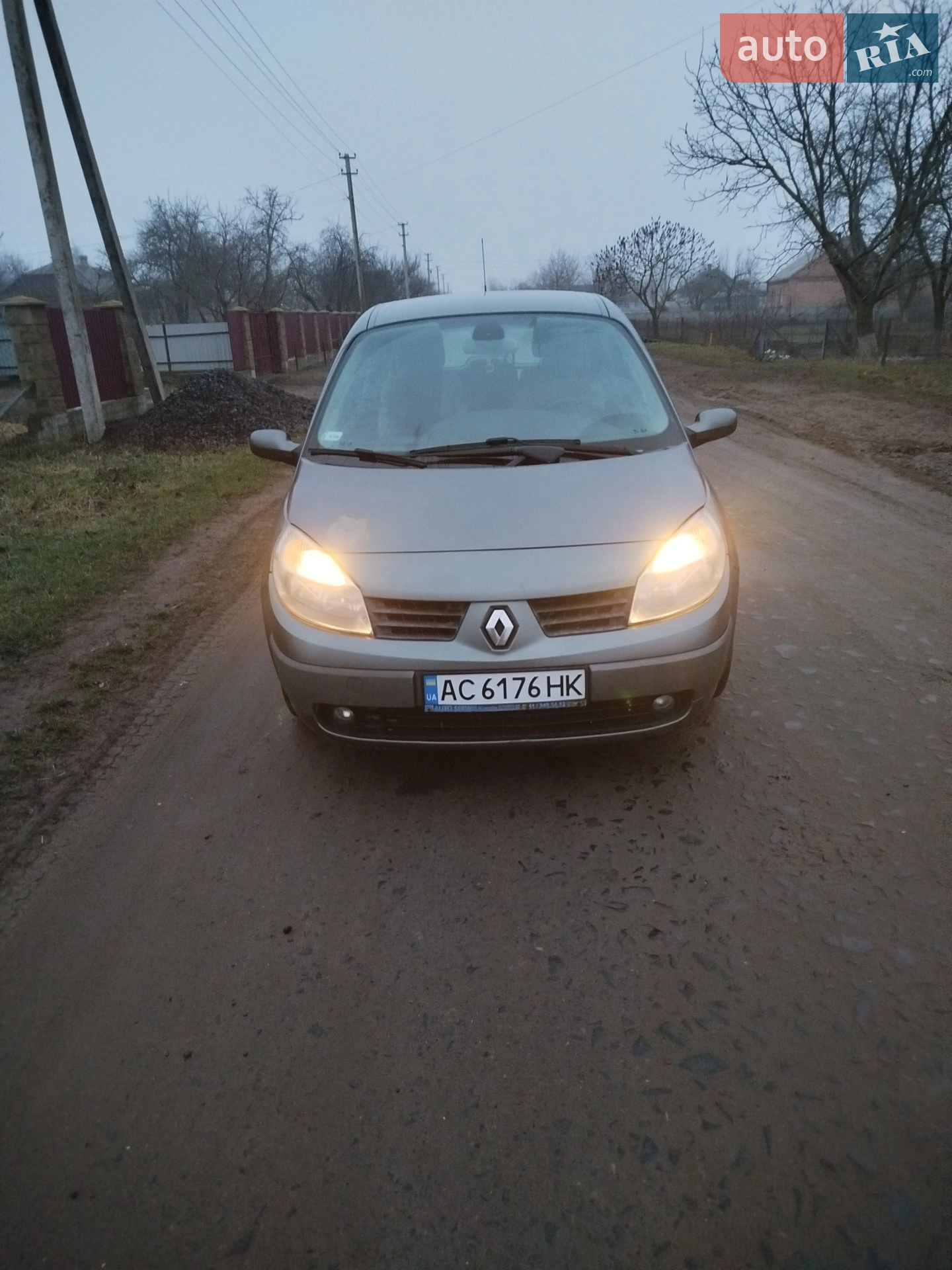 Renault Grand Scenic, 2005