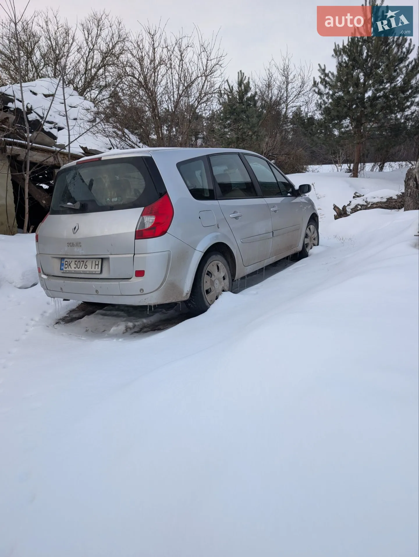 Renault Grand Scenic, 2008