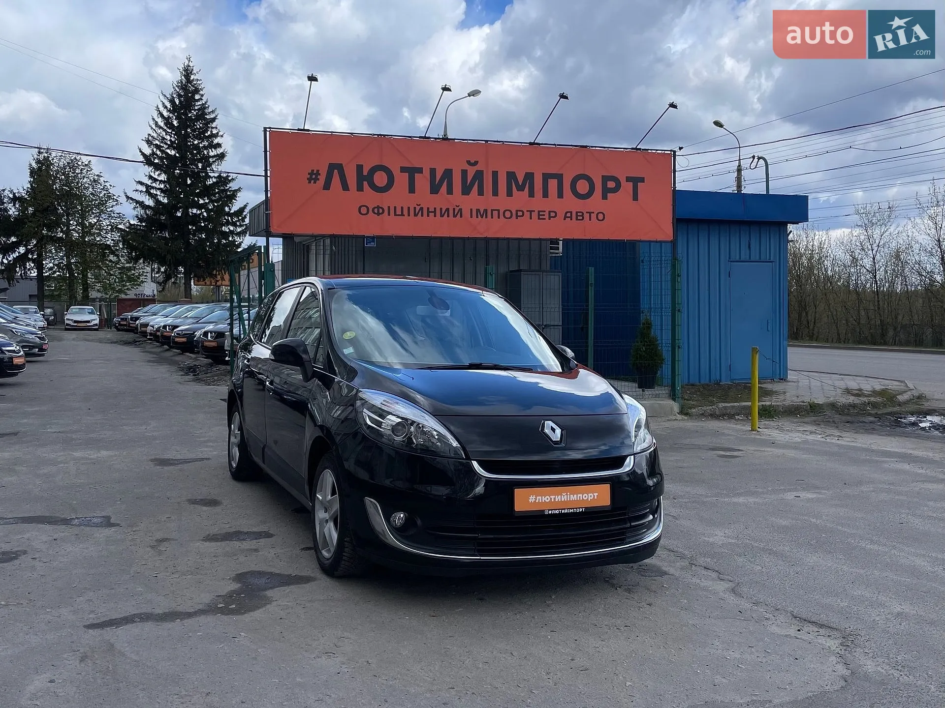 Renault Grand Scenic, 2013