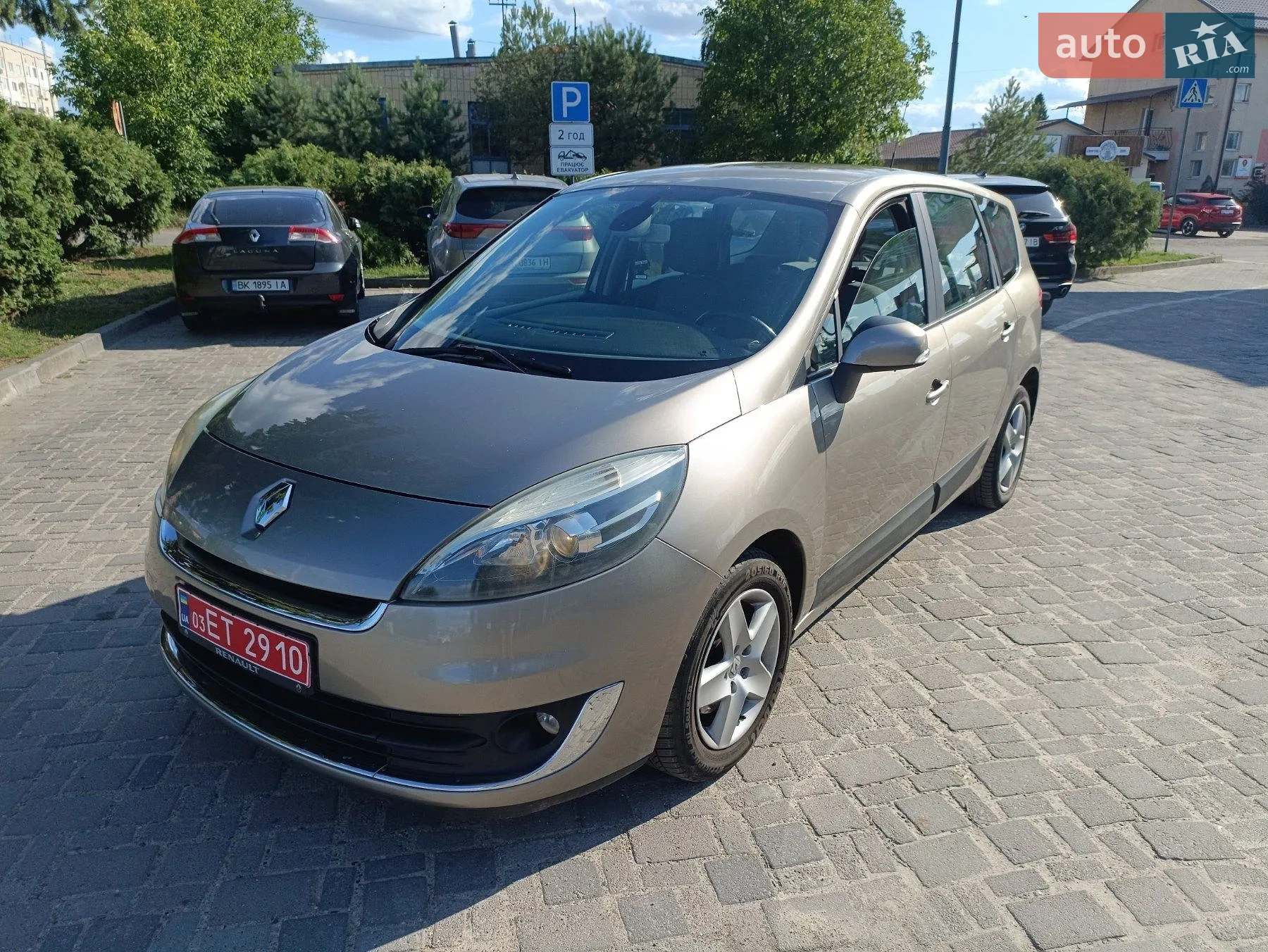 Renault Grand Scenic, 2013