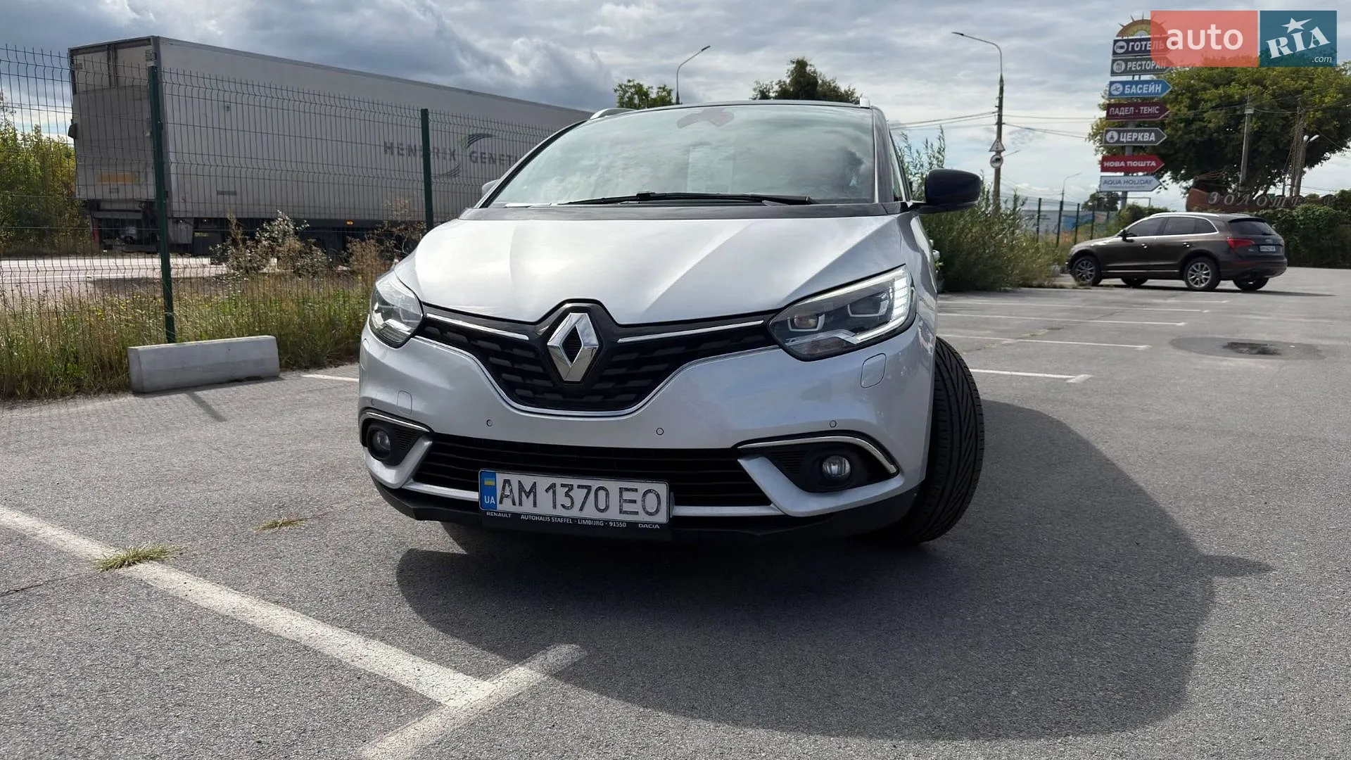 Renault Grand Scenic, 2017