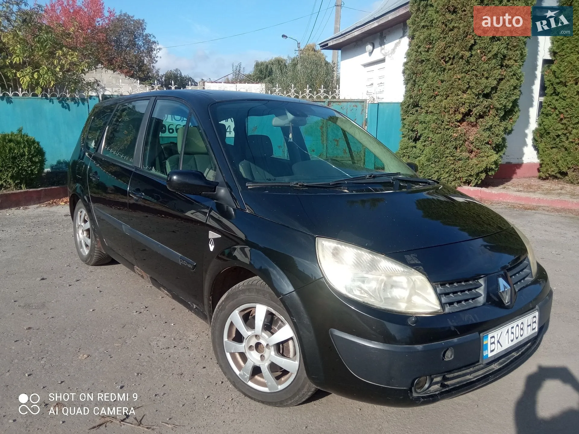 Renault Grand Scenic, 2004