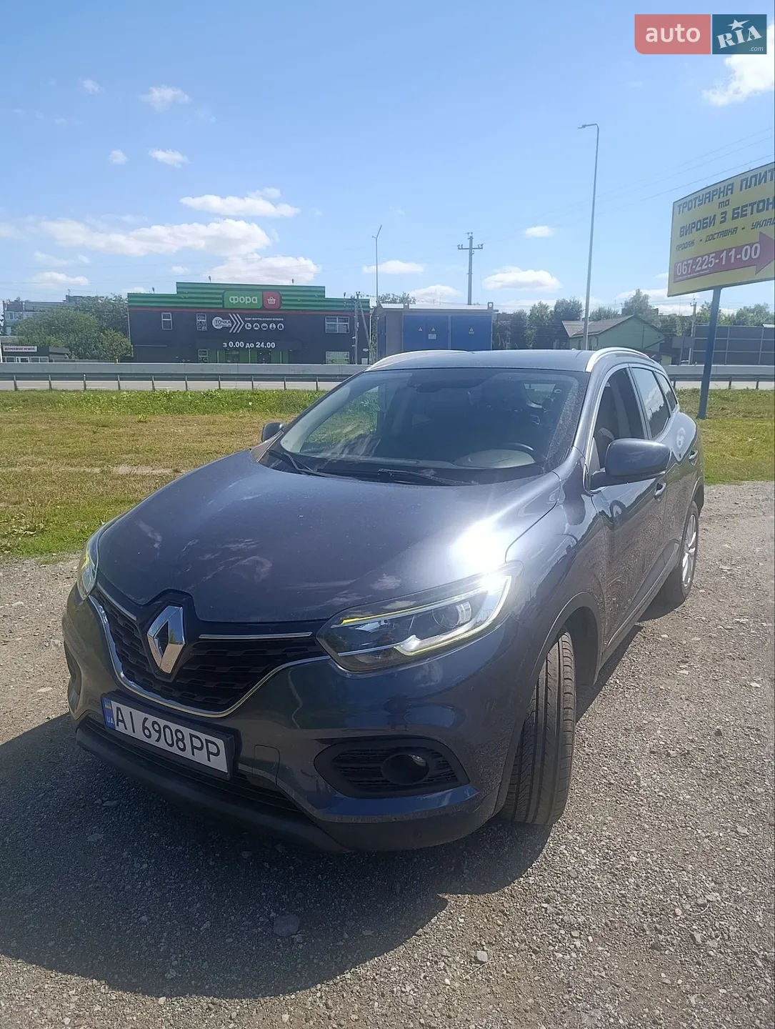 Renault Kadjar, 2019