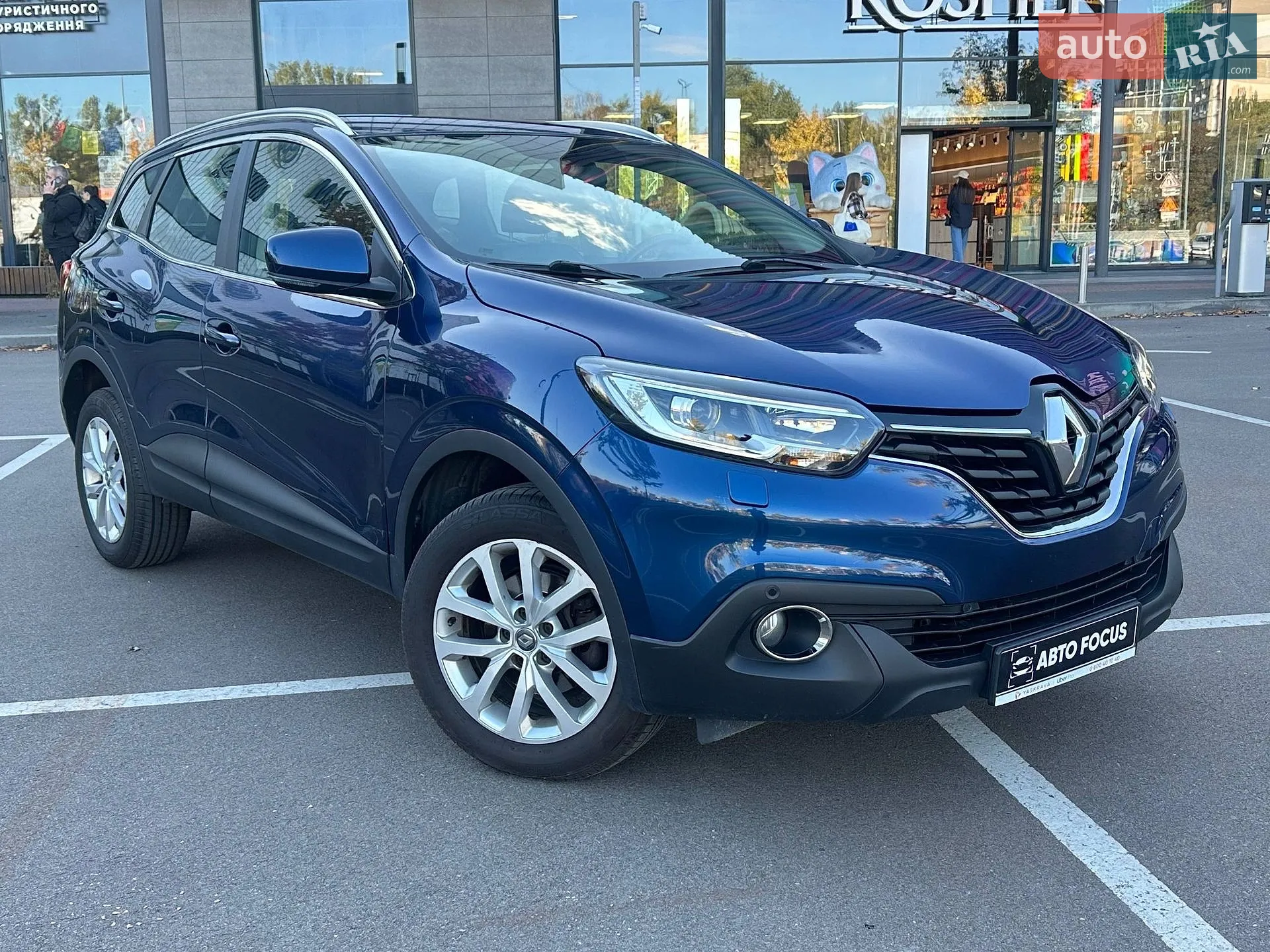 Renault Kadjar, 2017