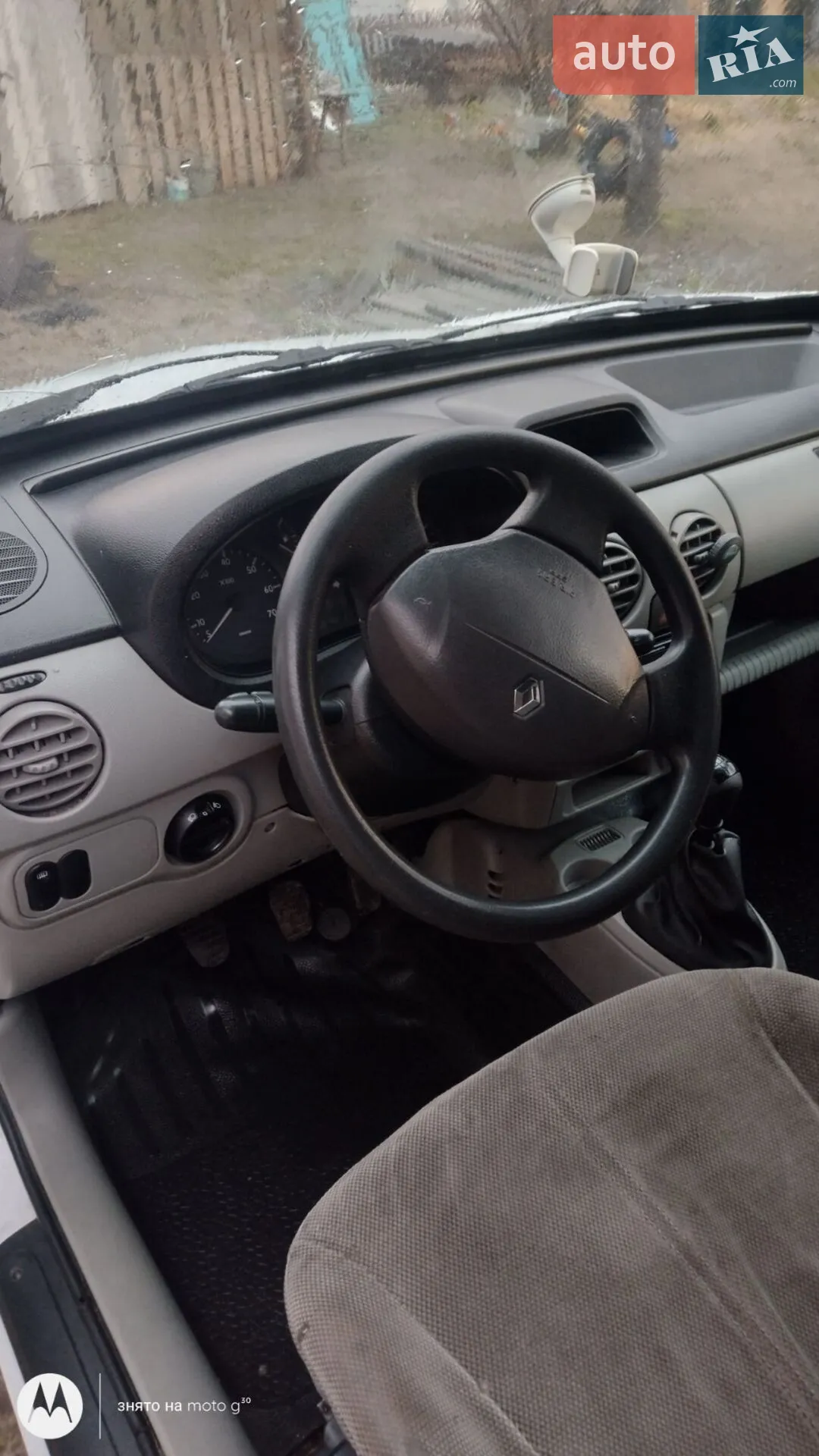 Renault Kangoo, 2005