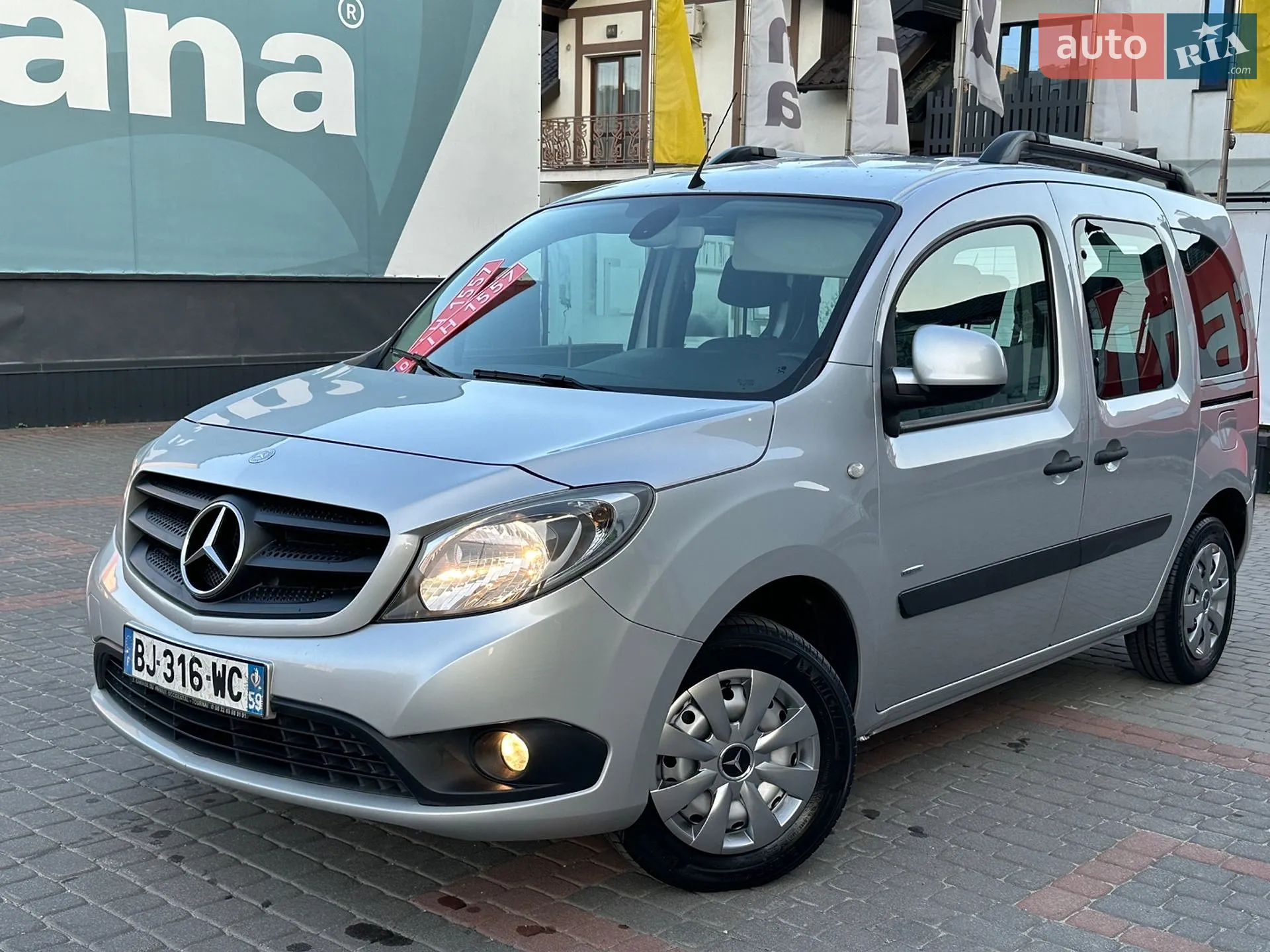 Renault Kangoo, 2015