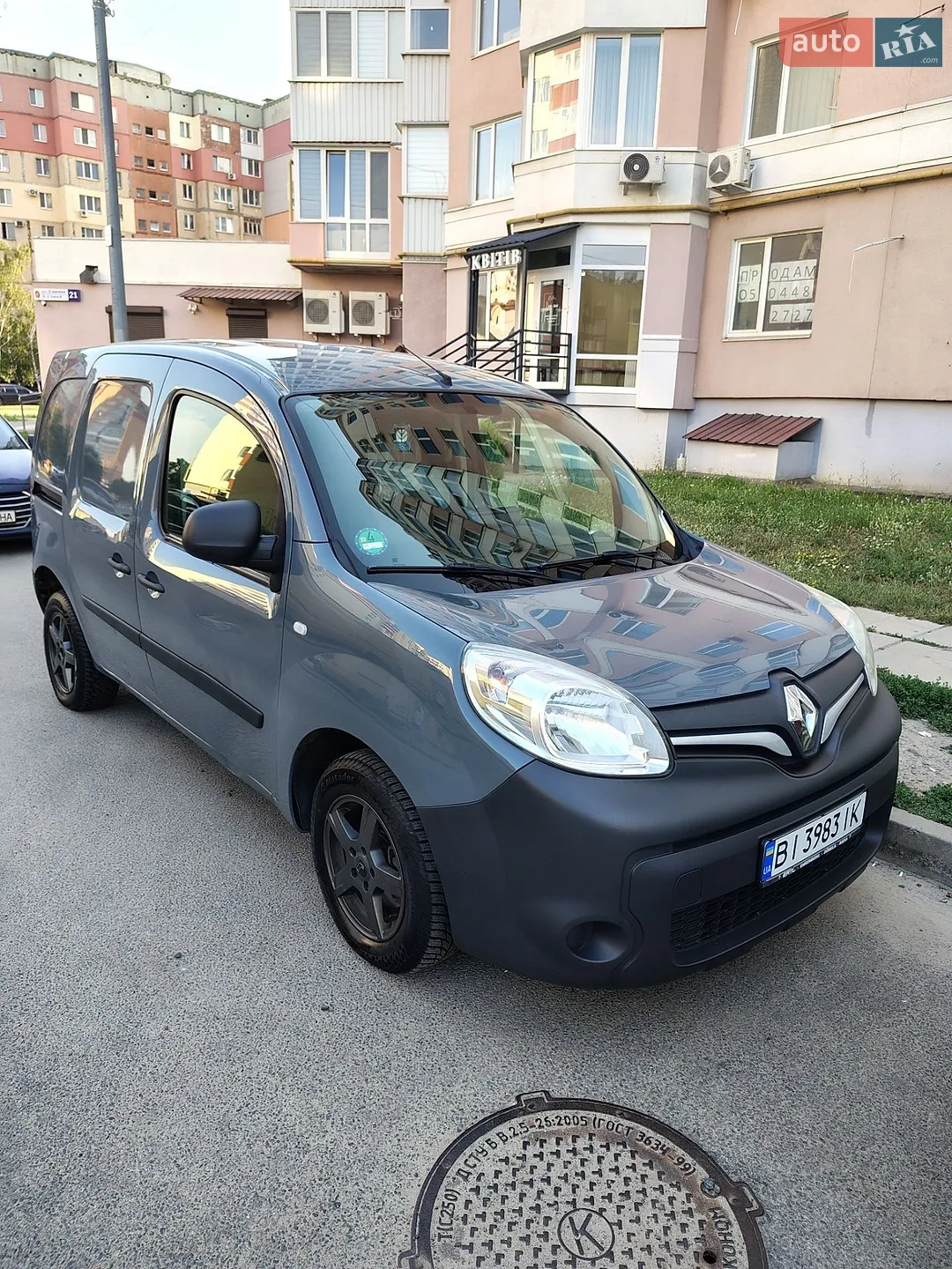 Renault Kangoo, 2019