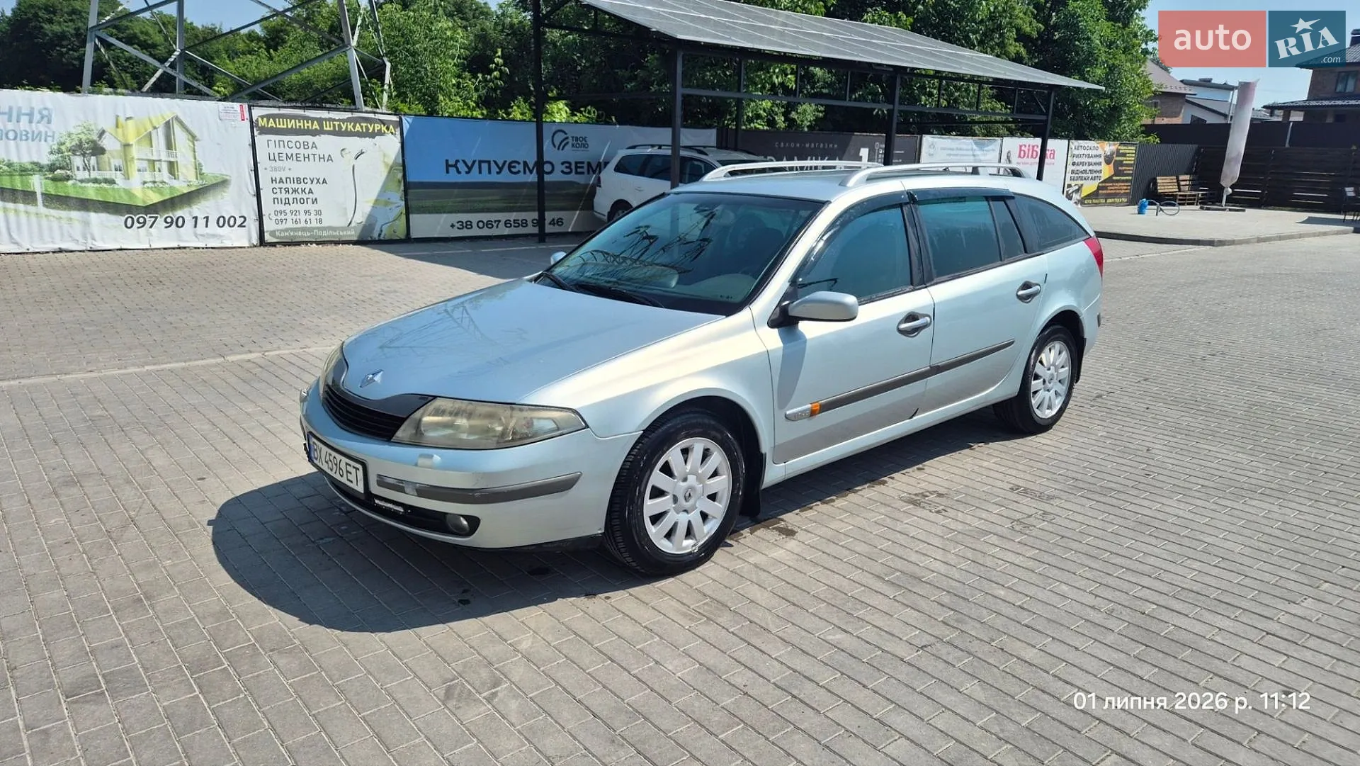 Renault Laguna, 2001