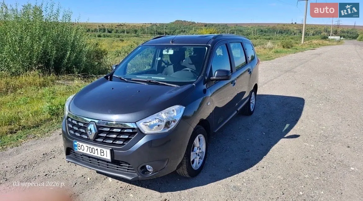 Renault Lodgy, 2017