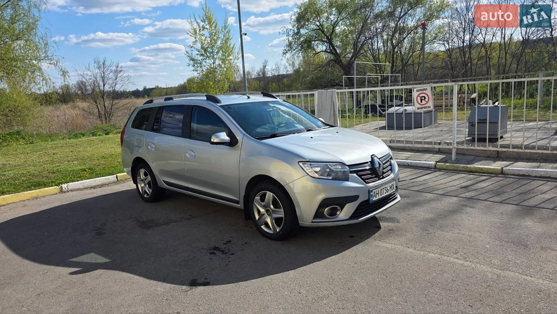 Renault Logan MCV, 2020