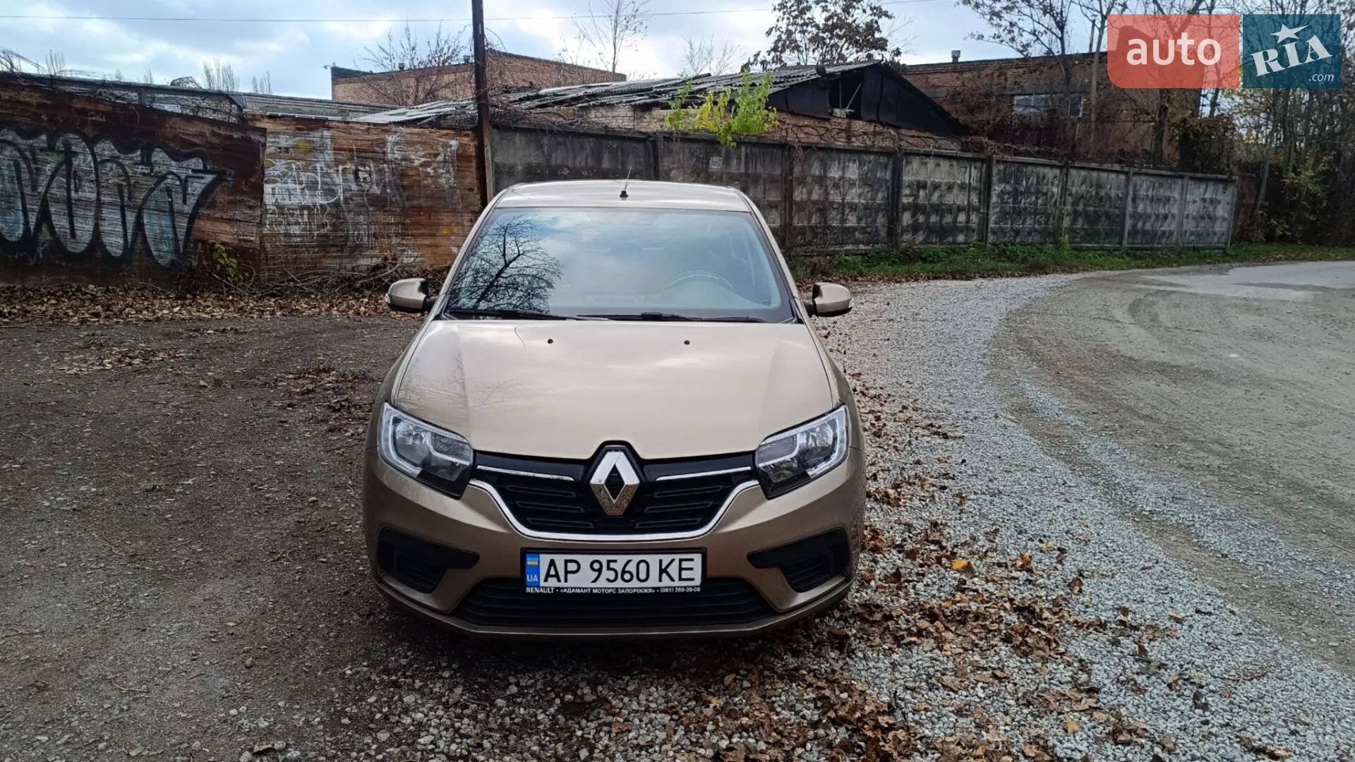 Renault Logan, 2020