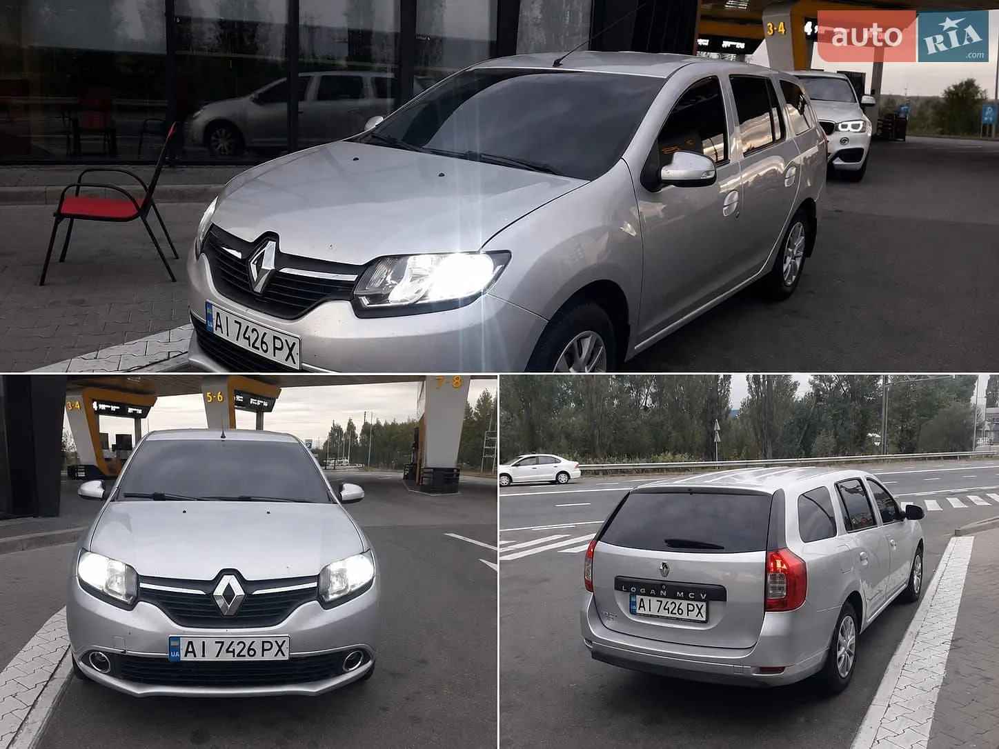 Renault Logan, 2014