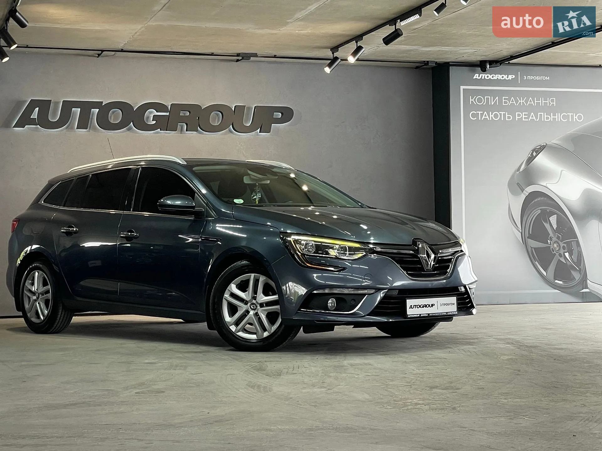 Renault Megane, 2017