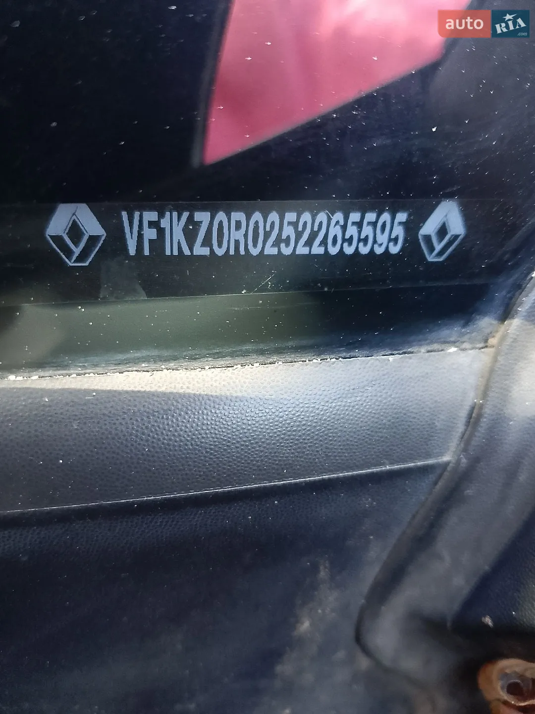 Renault Megane, 2015