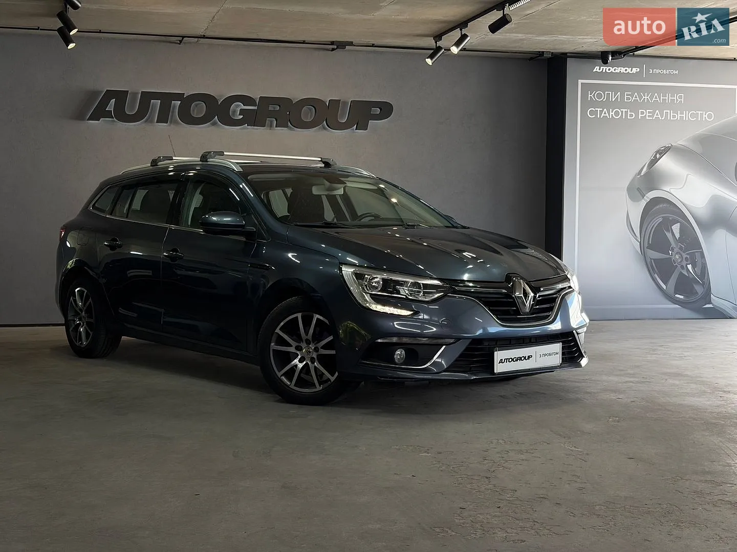 Renault Megane, 2016