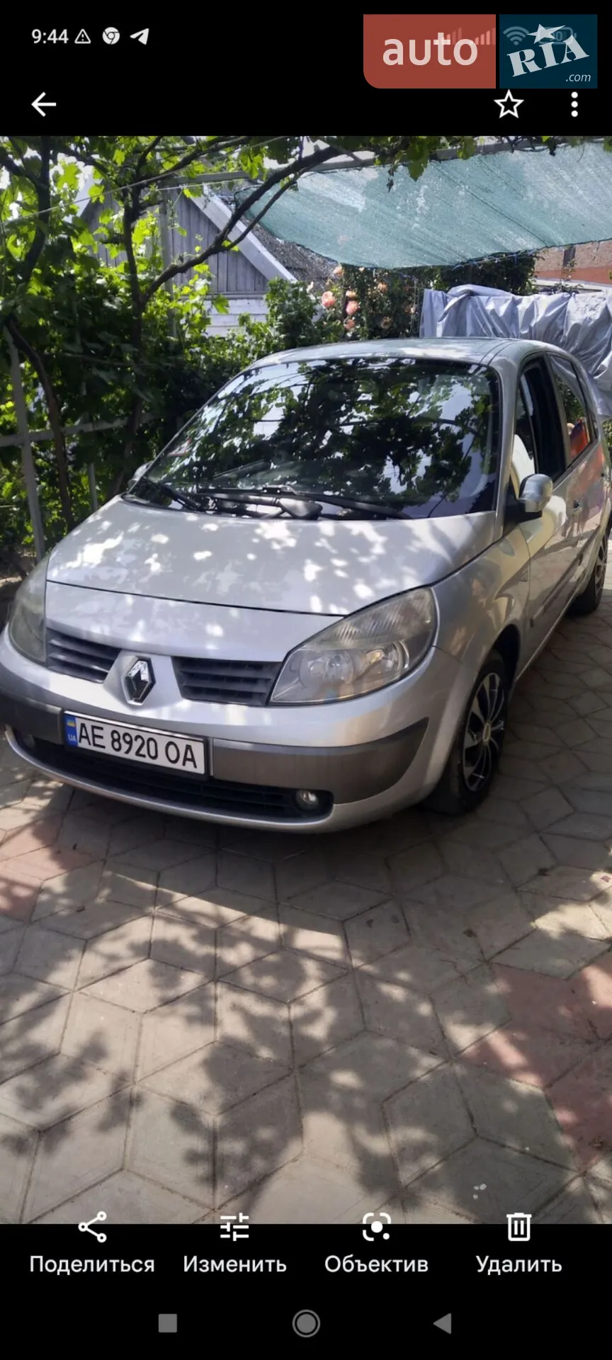 Renault Scenic, 2005