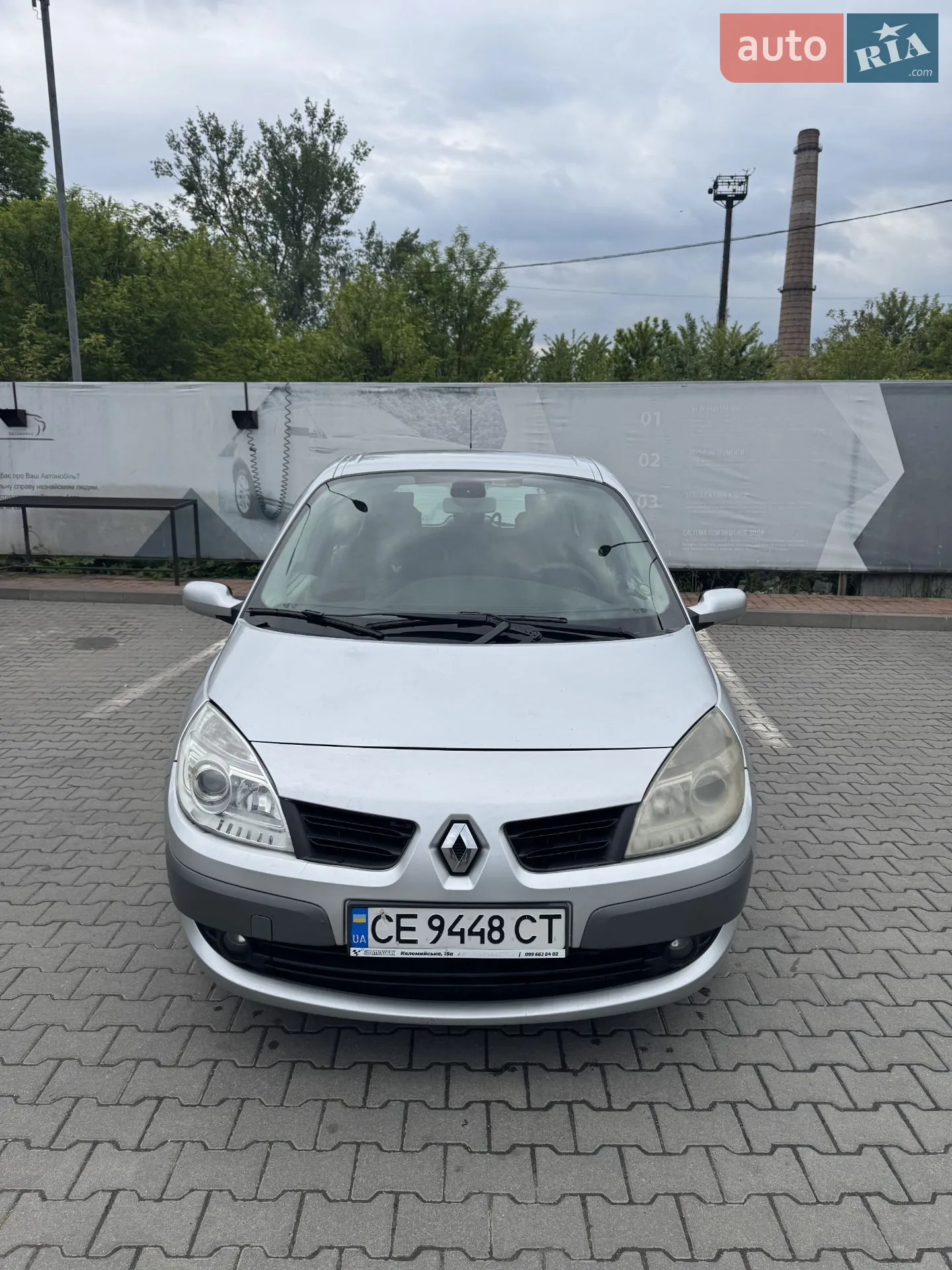 Renault Scenic, 2007
