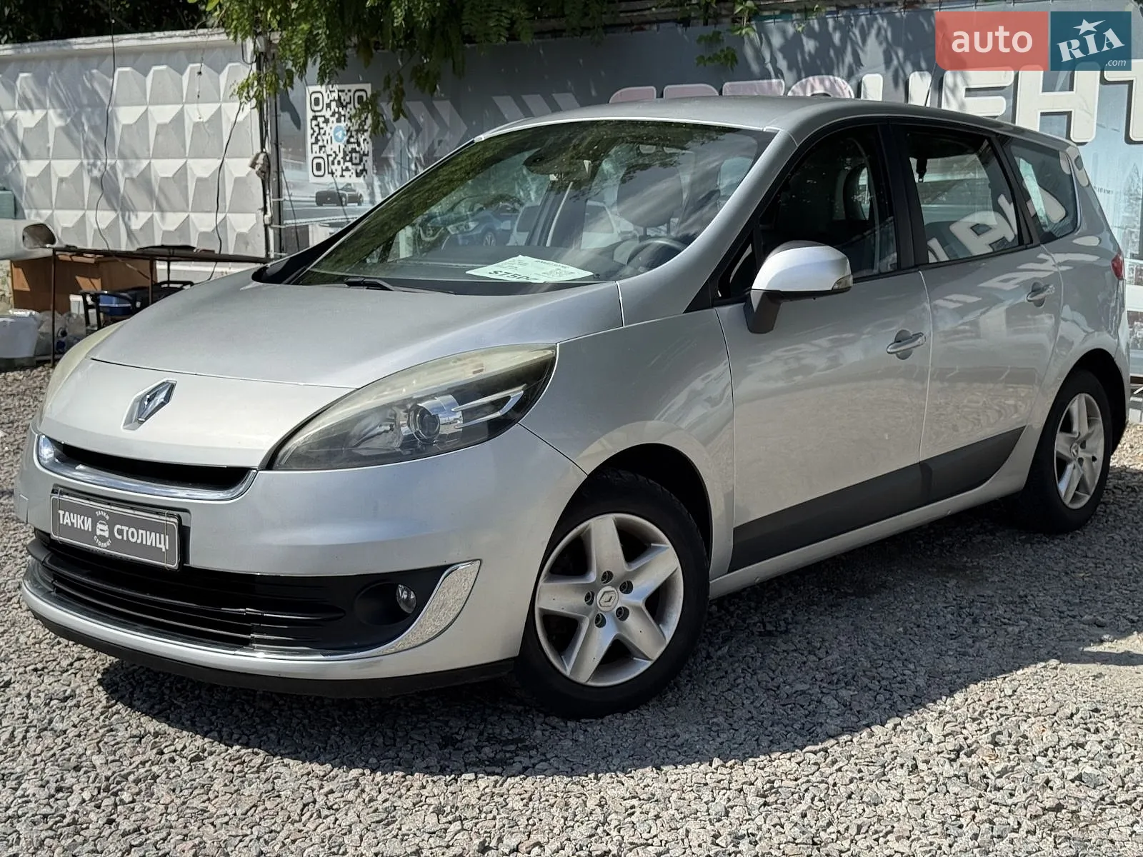 Renault Scenic, 2012