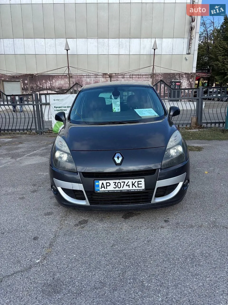 Renault Scenic, 2009