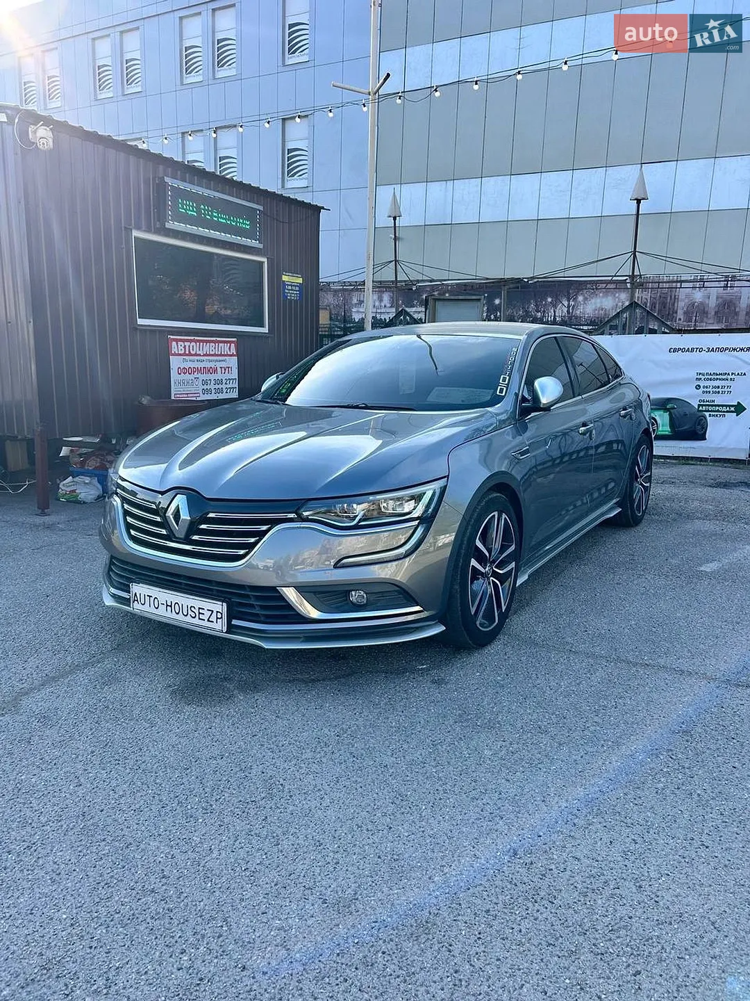 Renault Talisman 2016 — 1