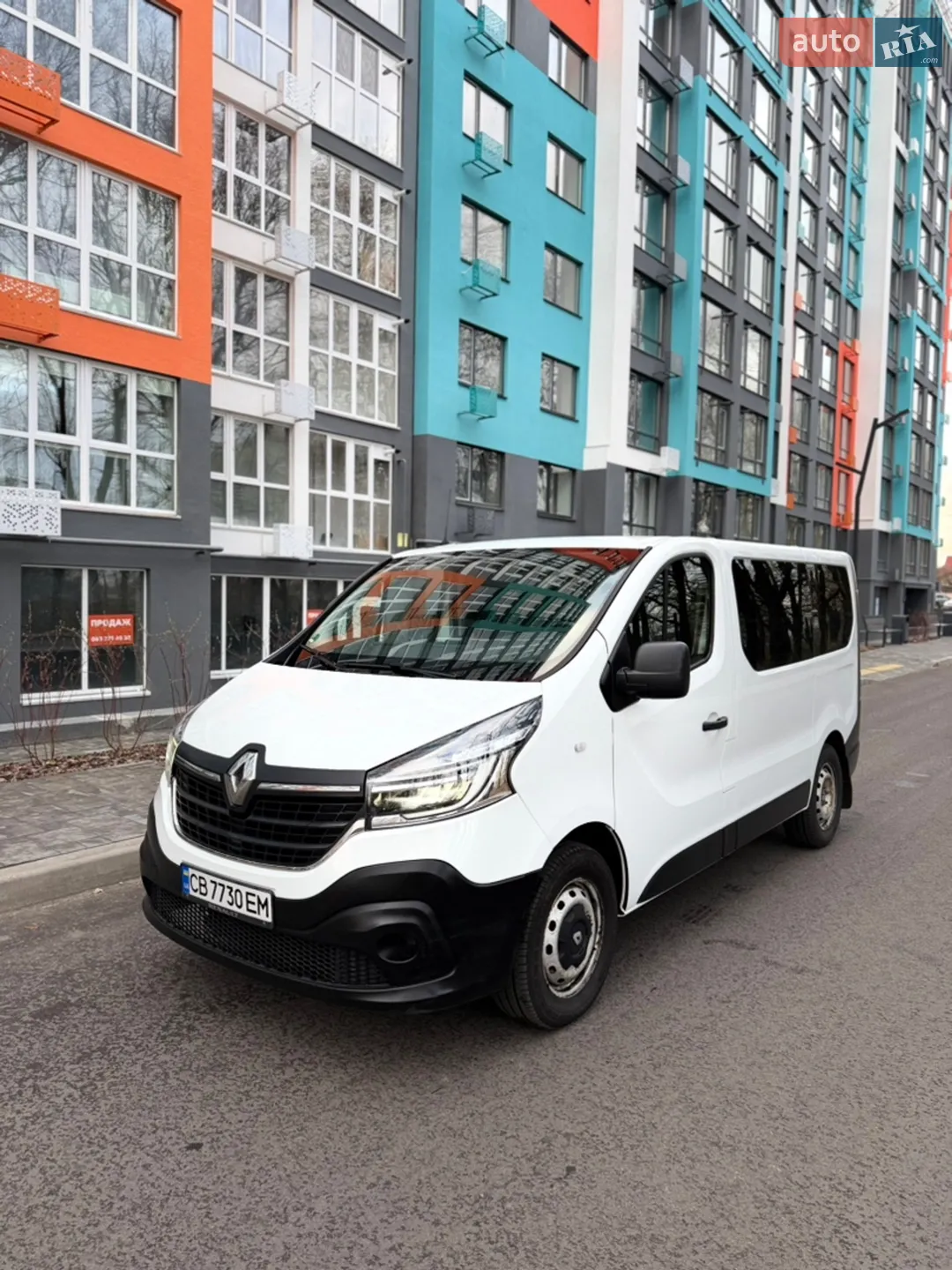 Renault Trafic, 2020