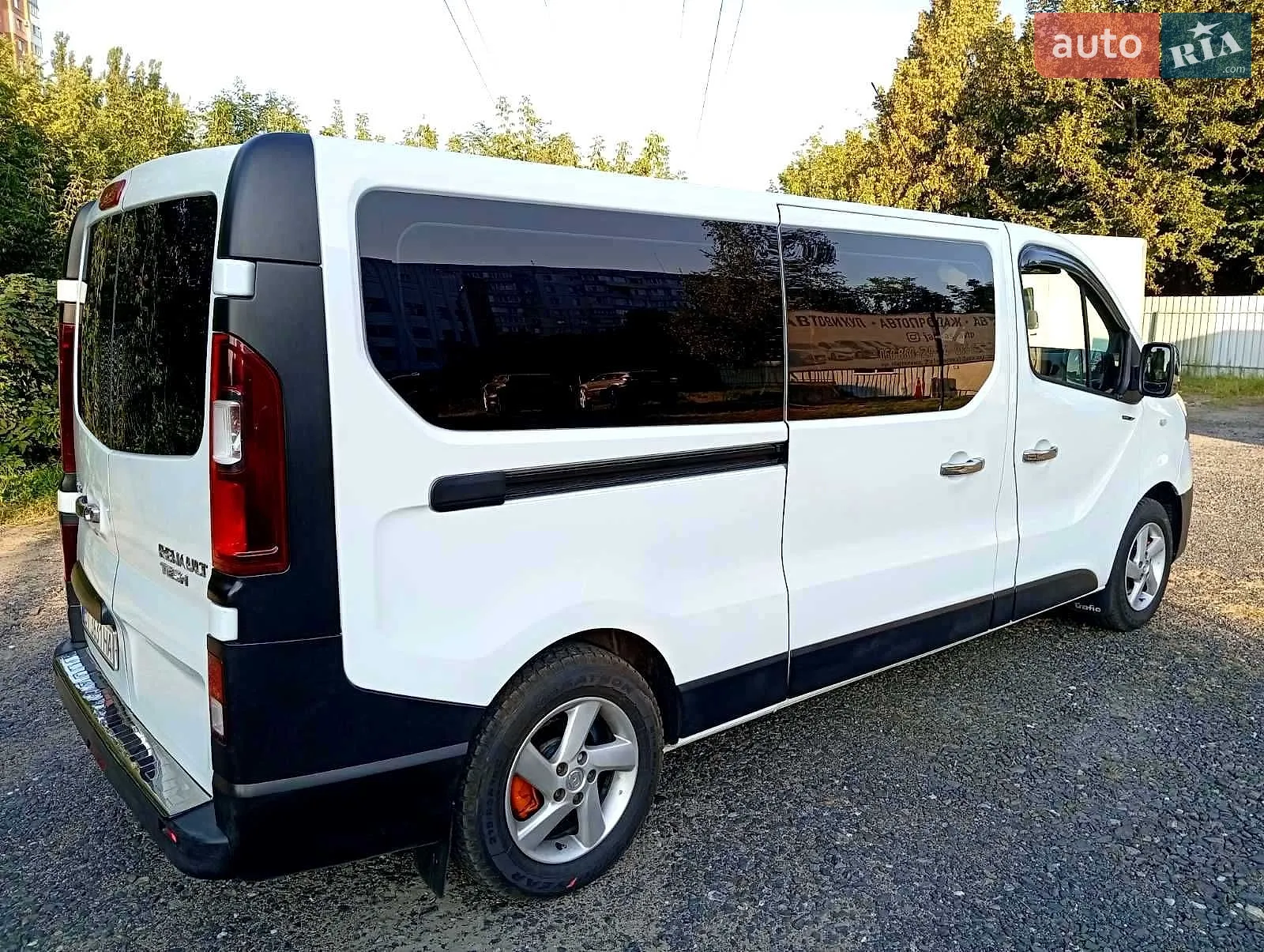 Renault Trafic, 2014