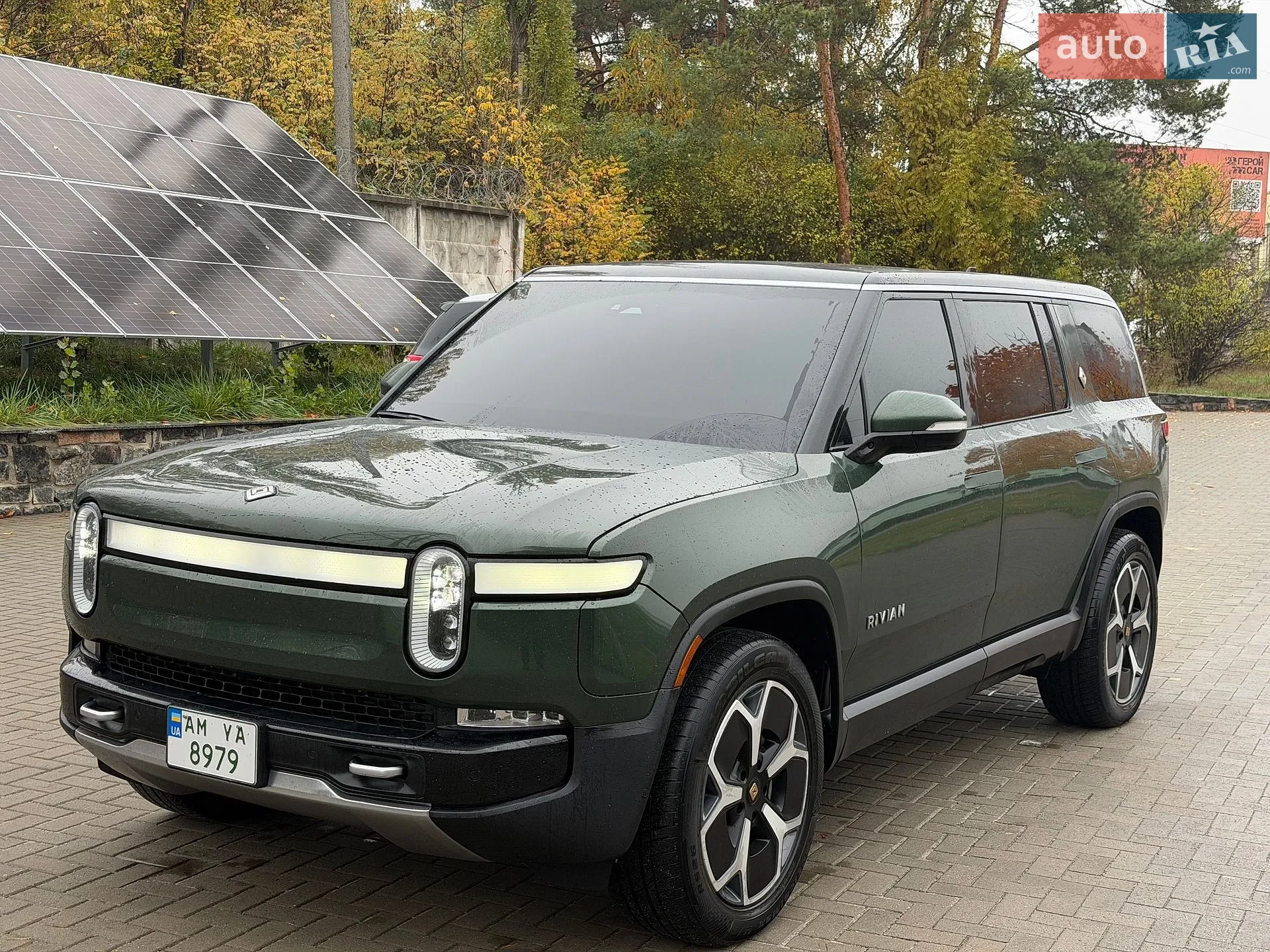 Rivian R1S, 2024