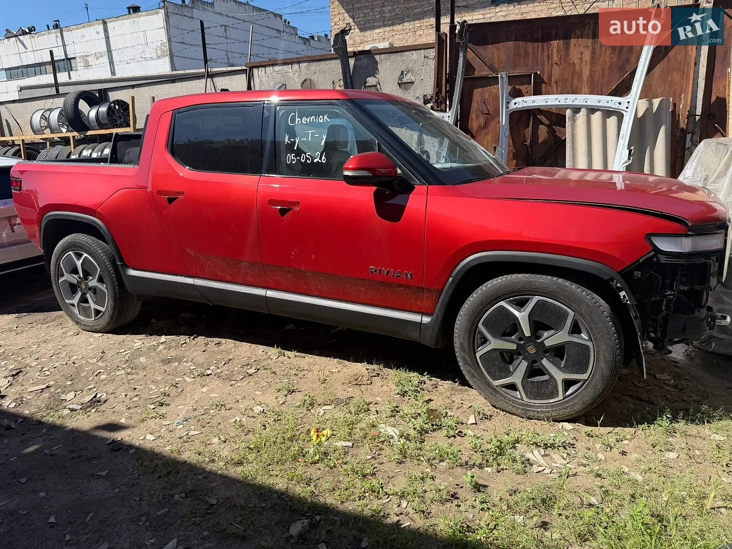 Rivian R1T, 2023