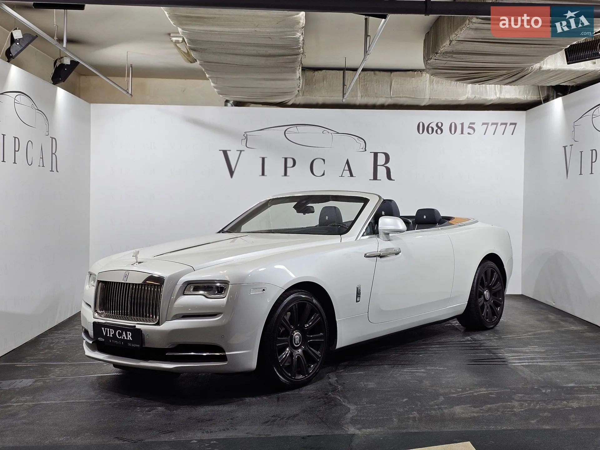 Rolls-Royce Dawn, 2016