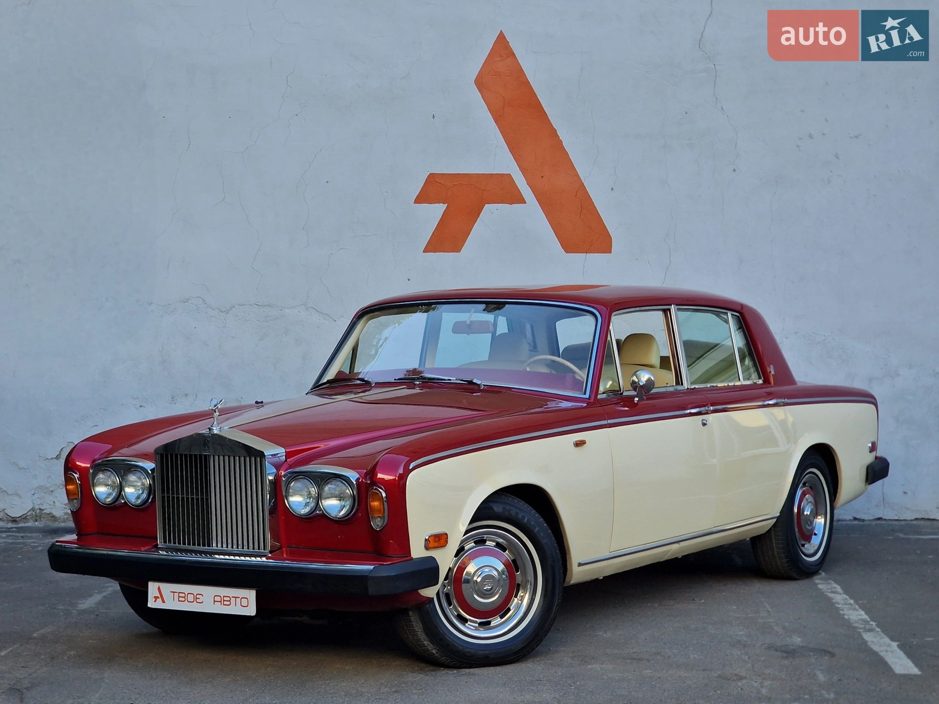 Rolls-Royce Silver Shadow, 1974