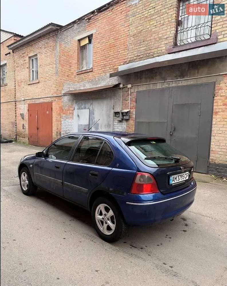 Rover 200, 1997