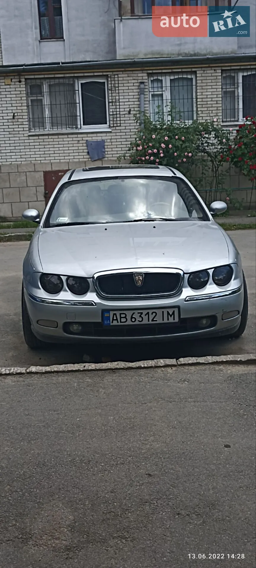 Rover 75, 1999