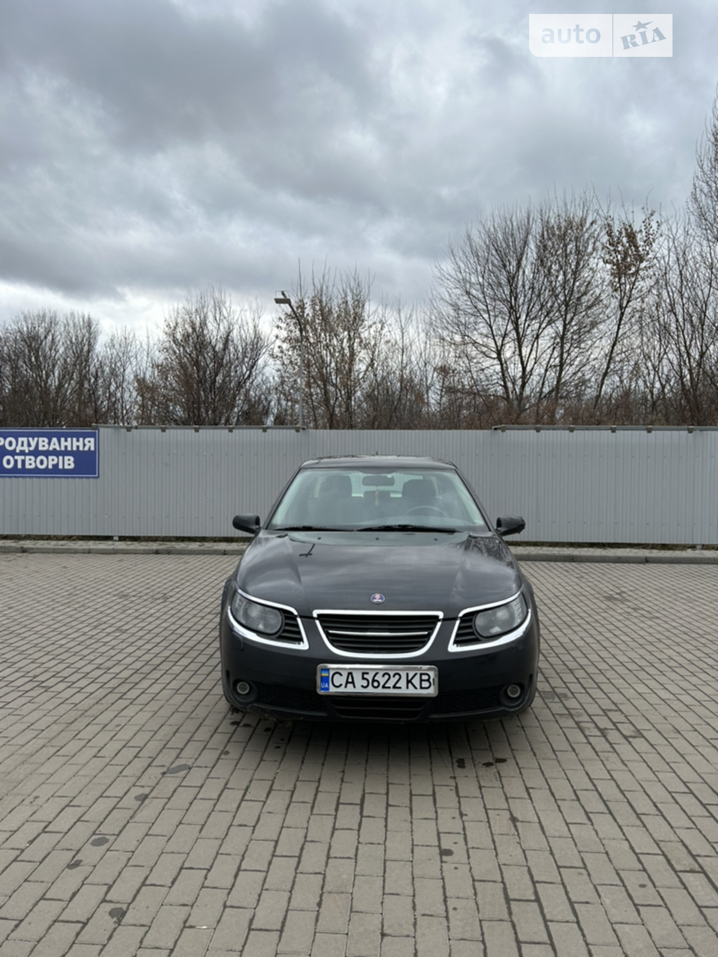 Saab 9-5, 2006