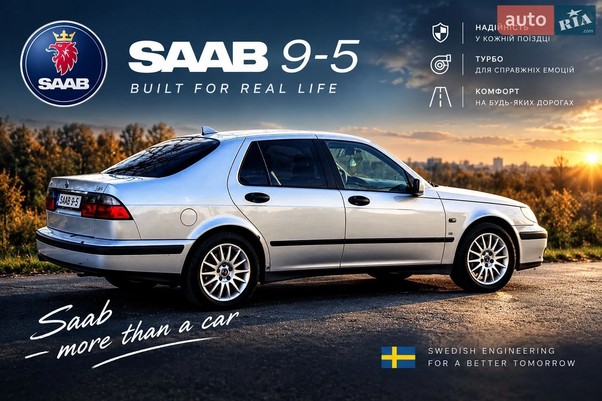Saab 9-5, 2001