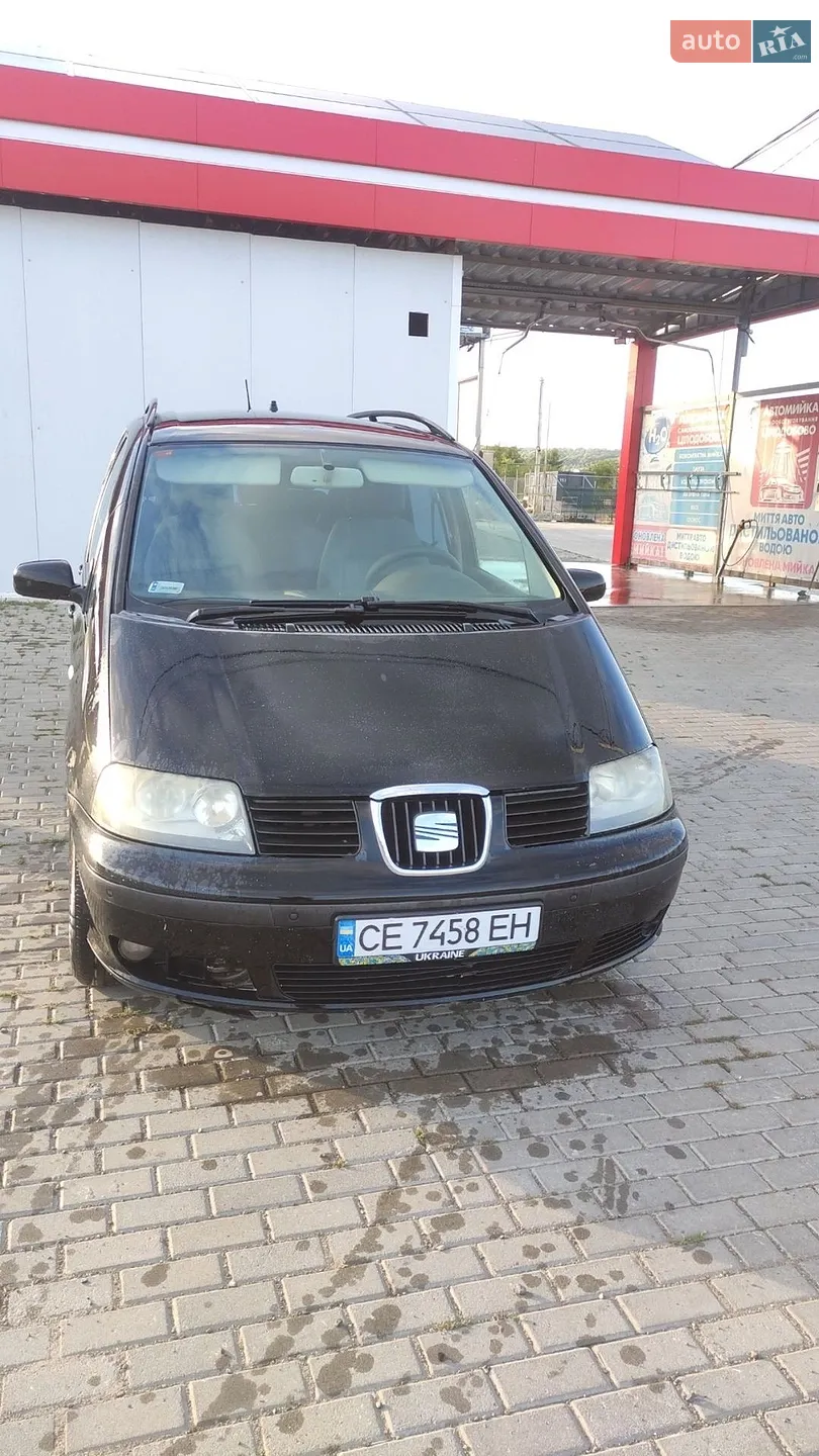 SEAT Alhambra, 2003