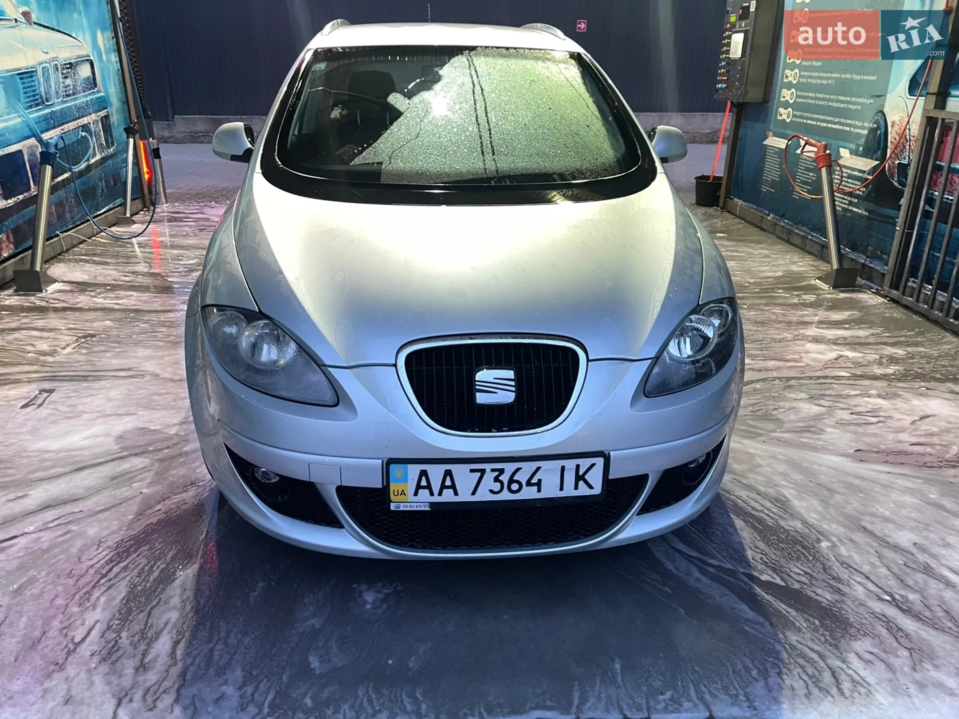 SEAT Altea XL, 2008