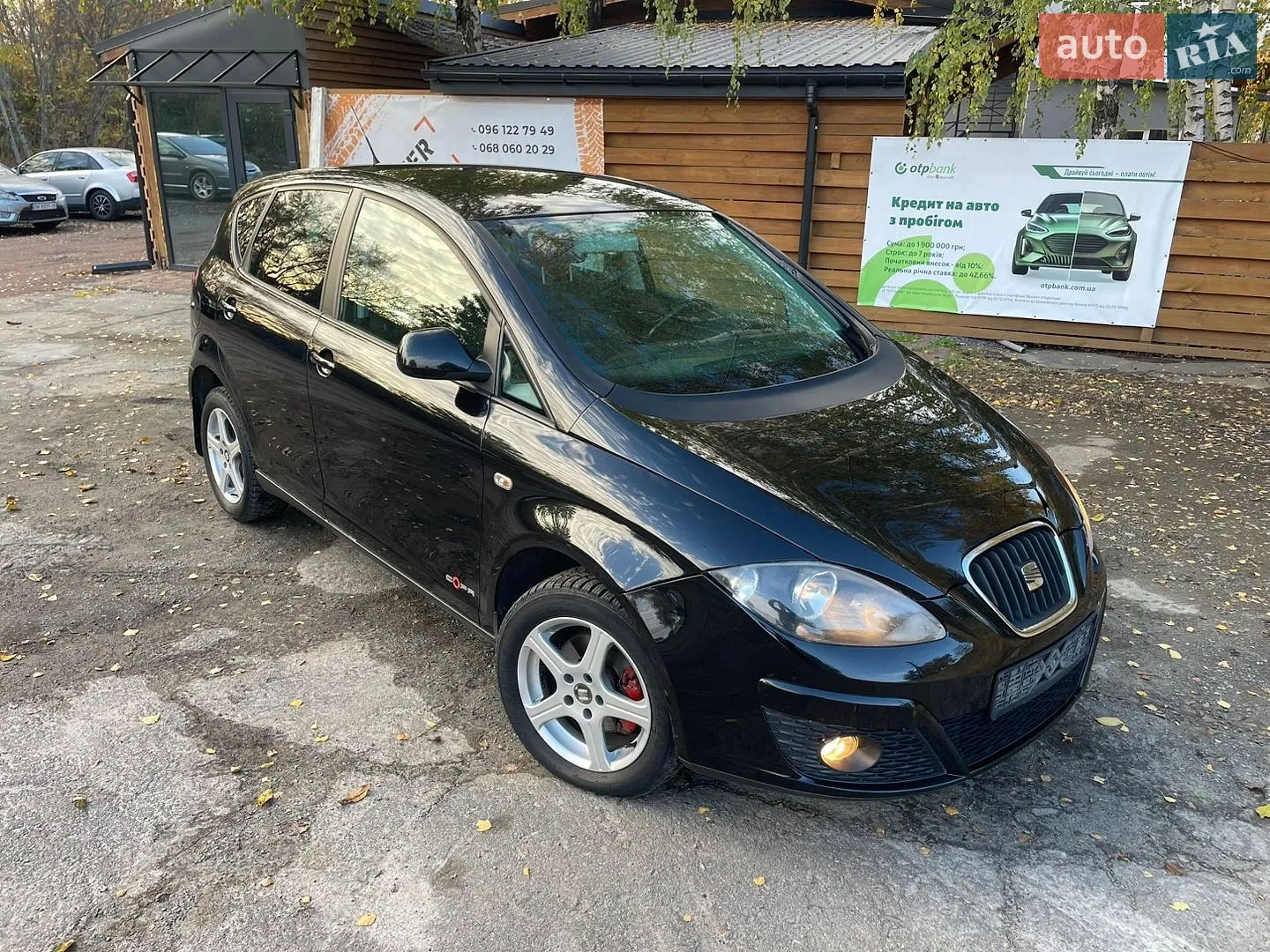 SEAT Altea, 2012