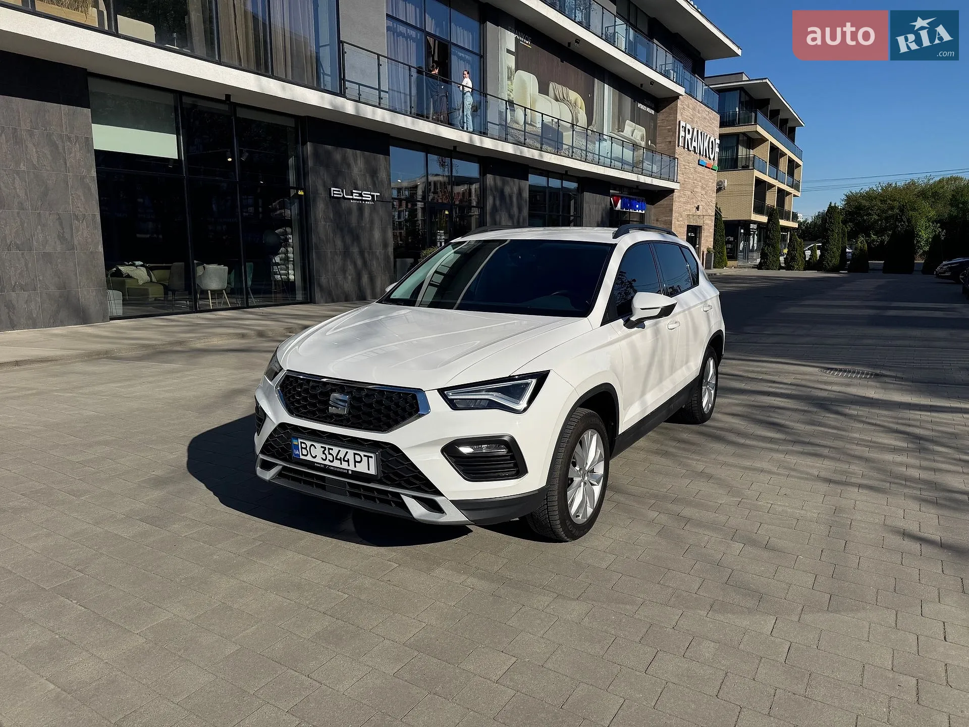 SEAT Ateca, 2023
