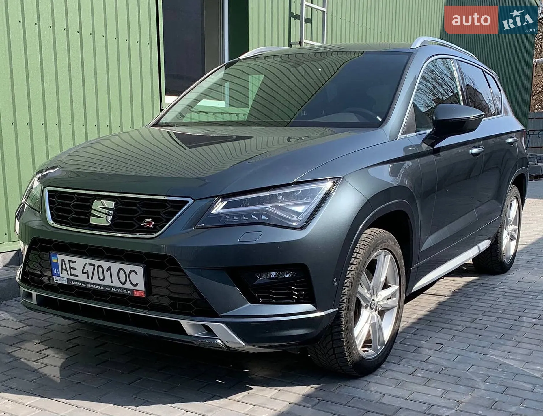 SEAT Ateca, 2019