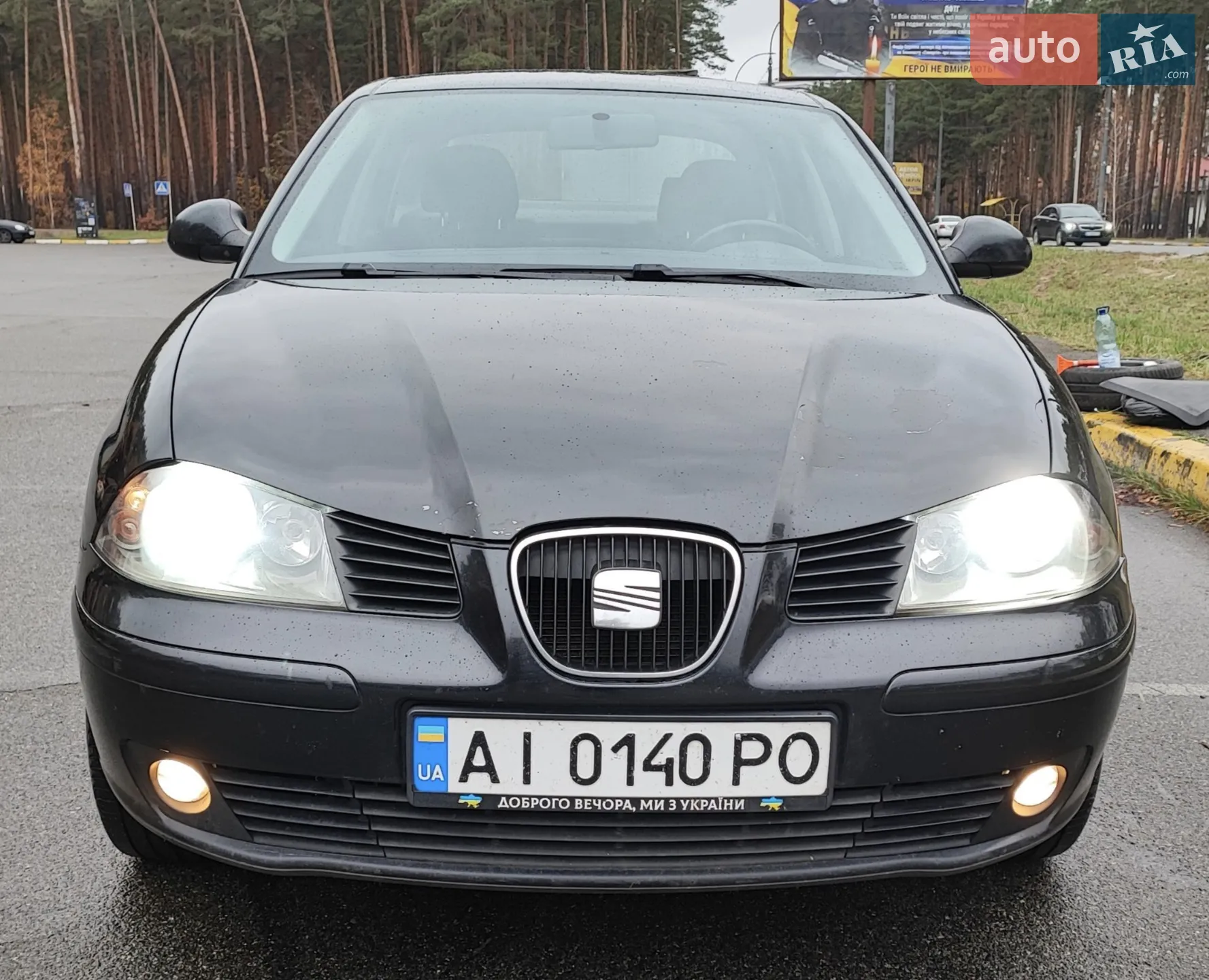 SEAT Cordoba, 2008