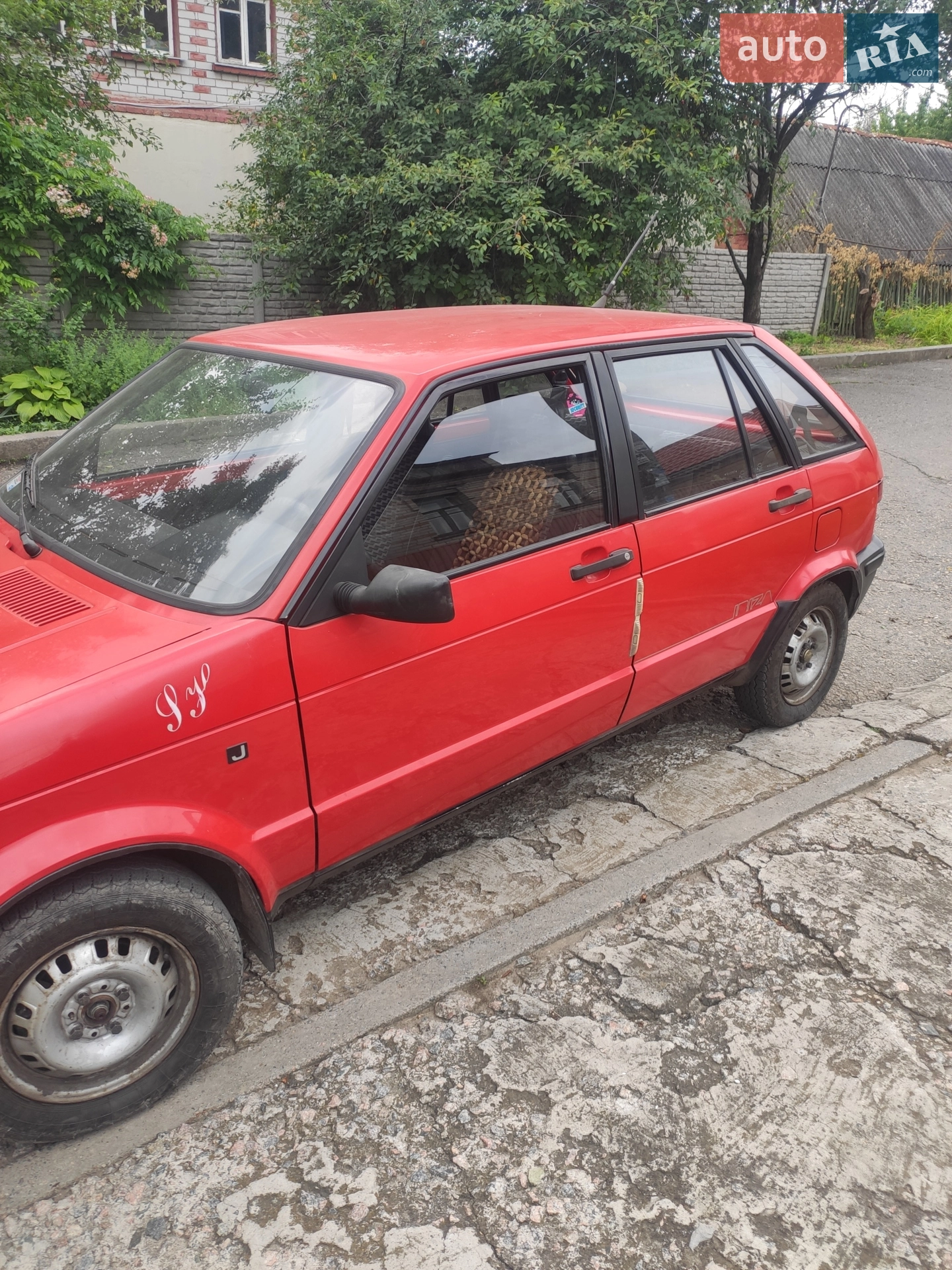 SEAT Ibiza, 1988