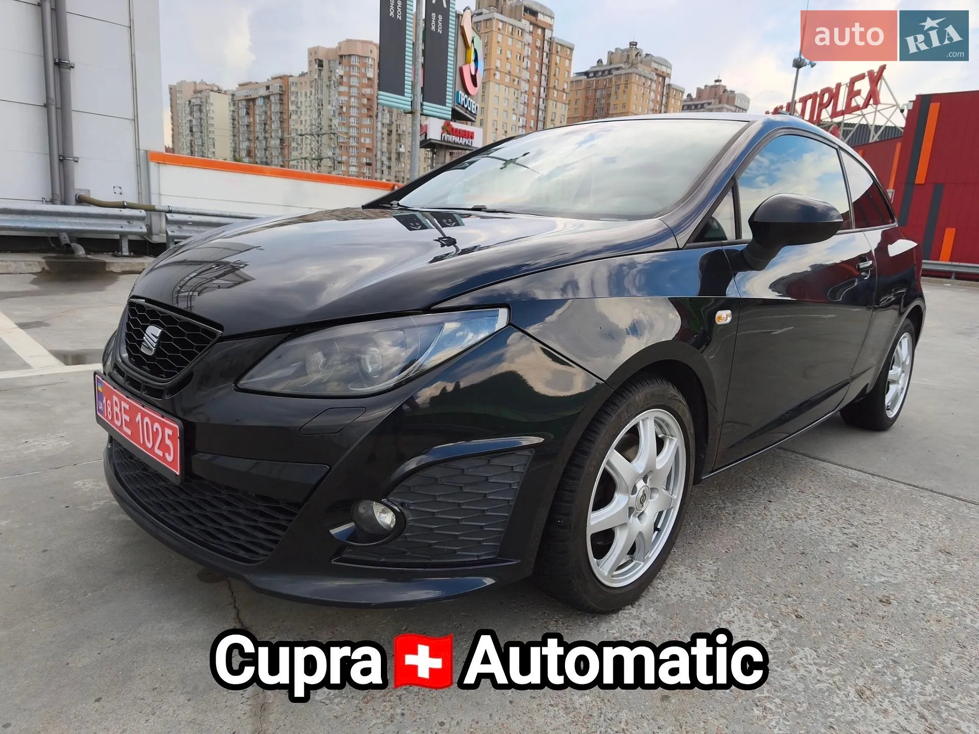 SEAT Ibiza, 2012